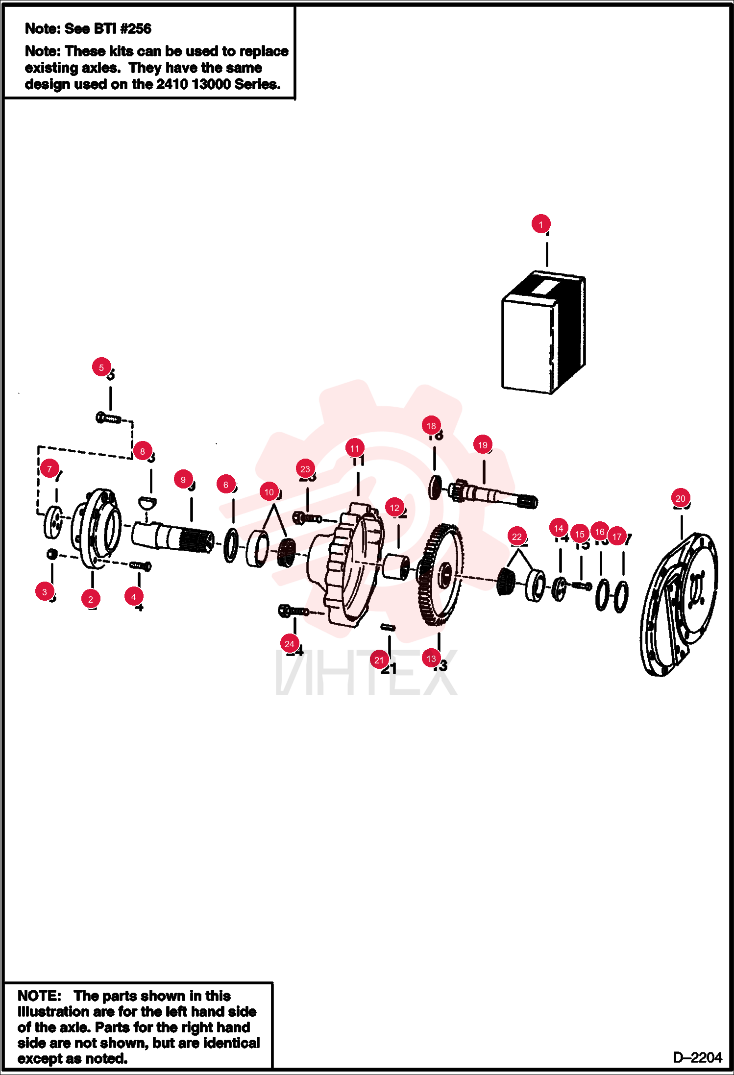 HUB ASSEMBLY 6587640 (1)
