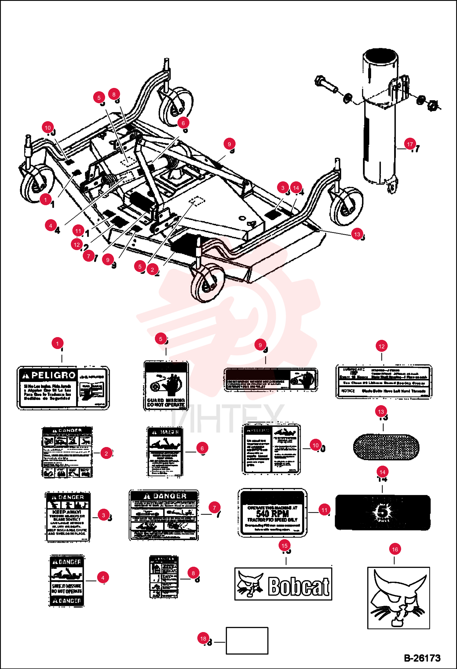 DECAL 00725746 (2)