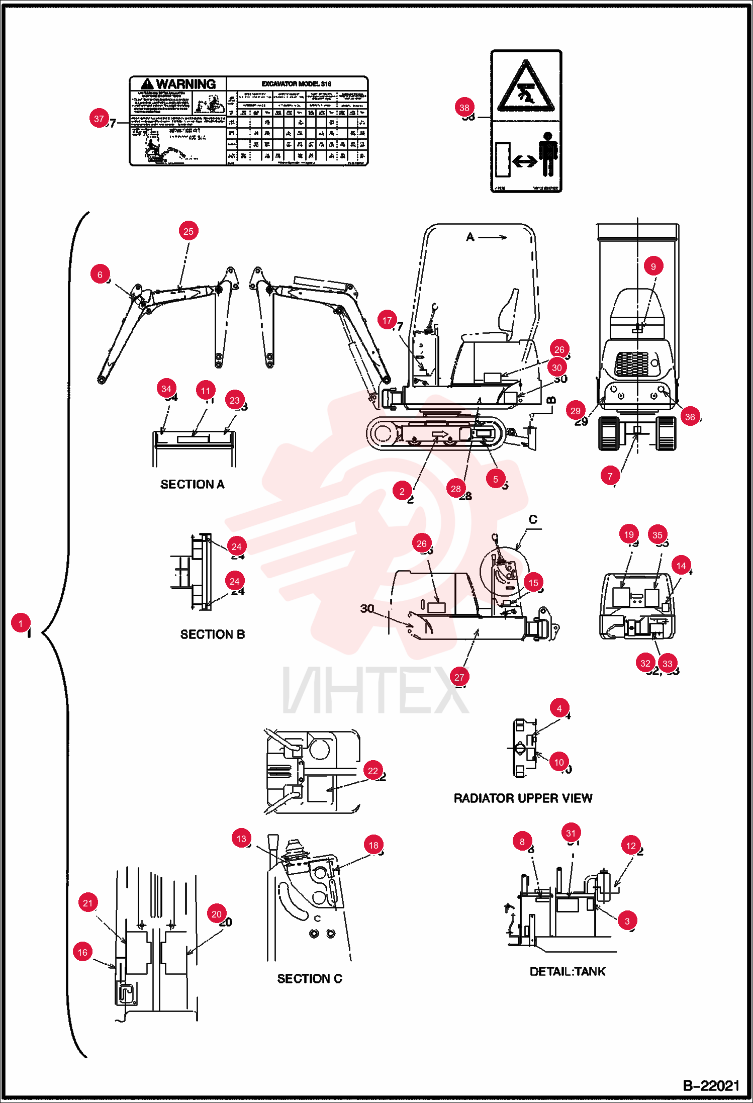 DECAL 6533899 (3)