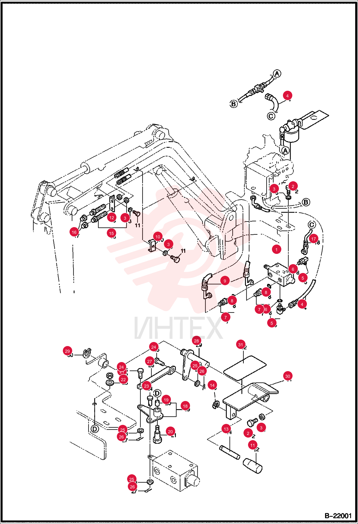 VALVE CONTROL ASSEMBLY