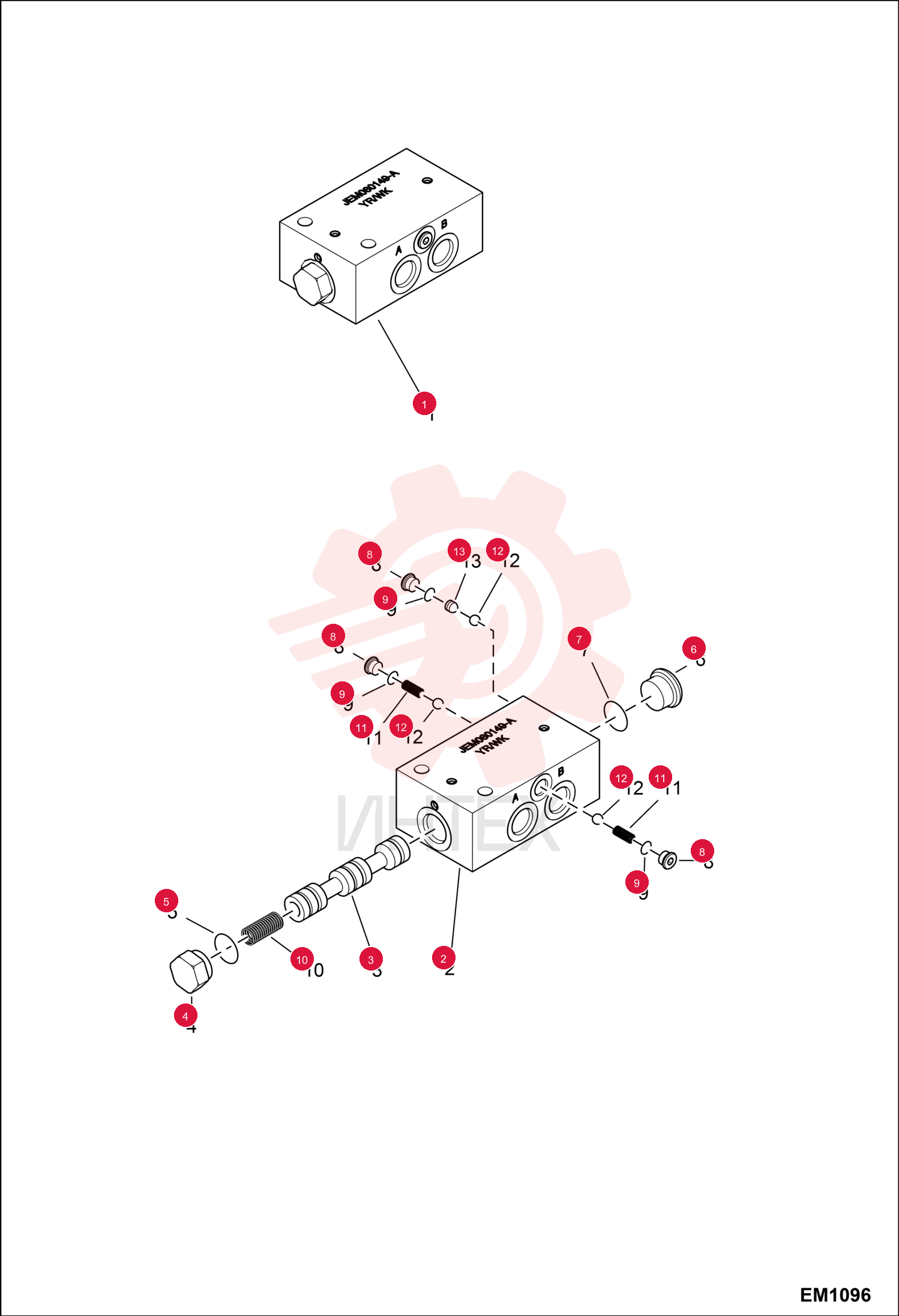 VALVE, LOCK SLEW