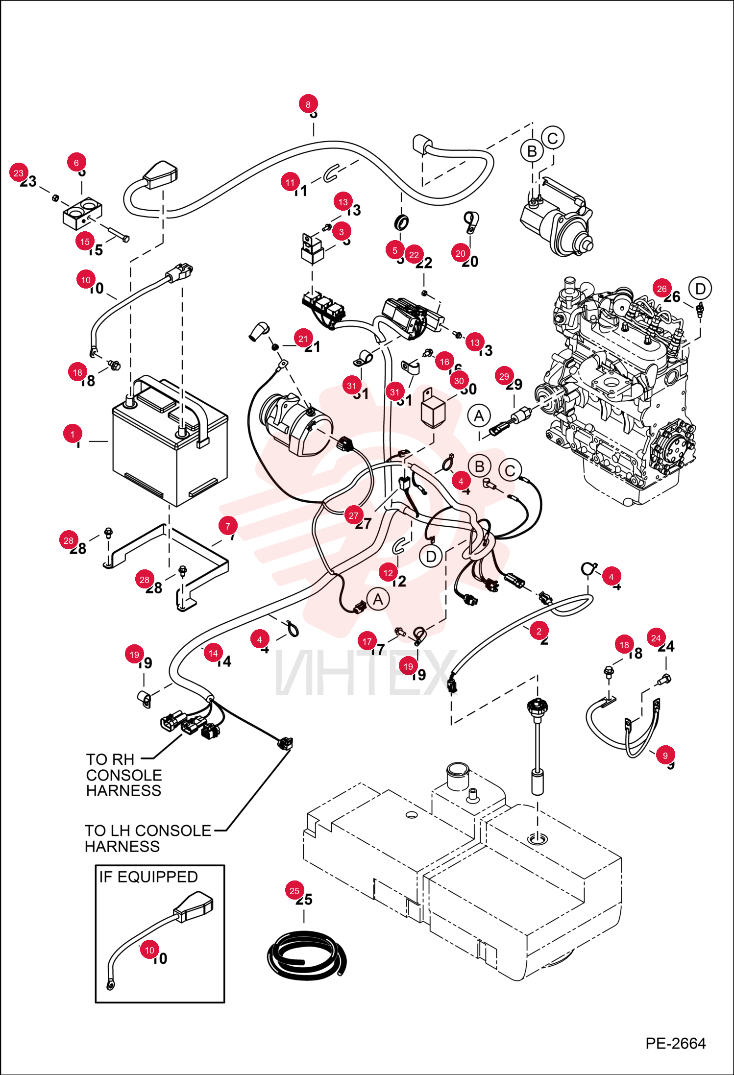 BATTERY WET 540 CCA