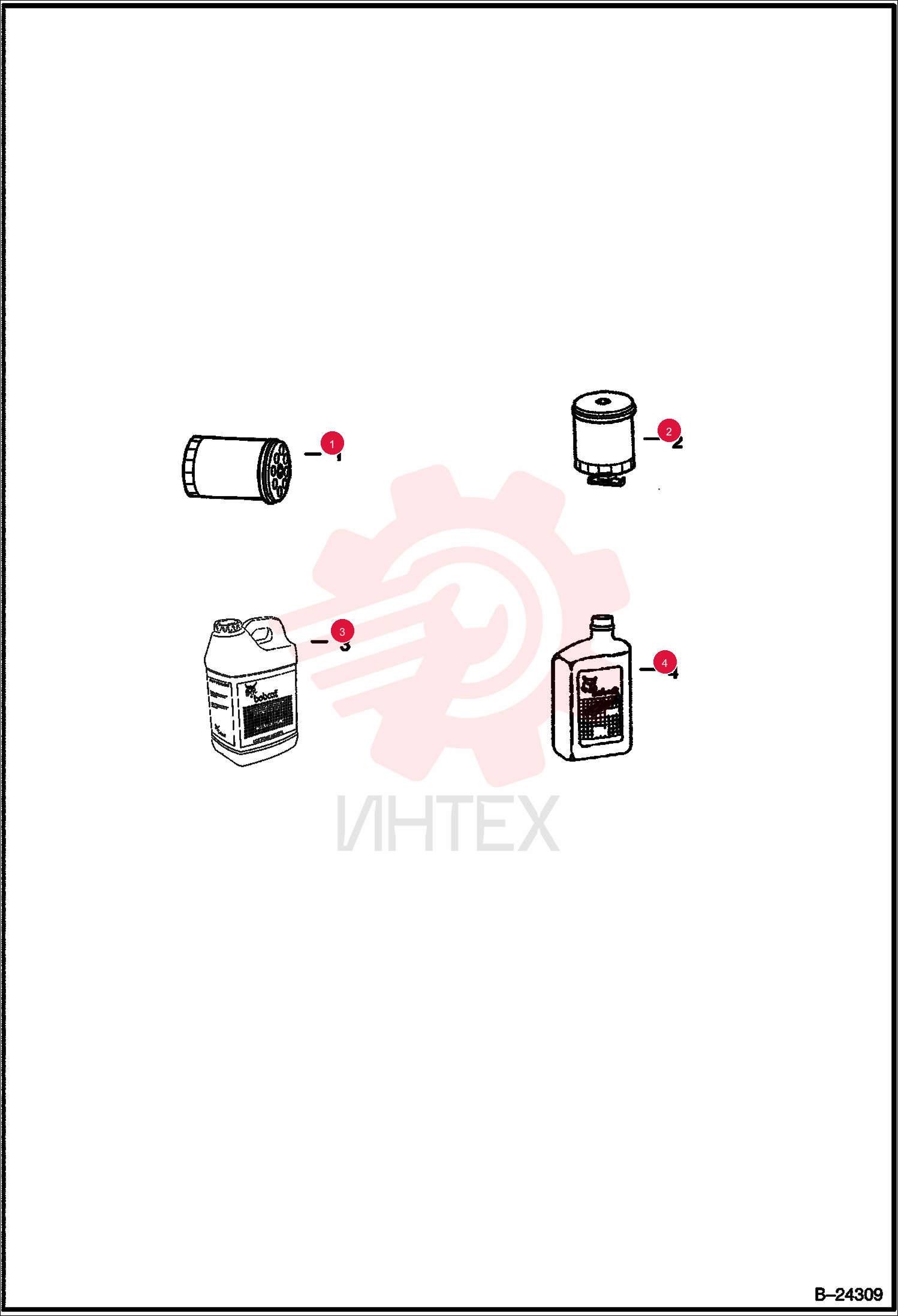 FILTER, OIL ENG 12