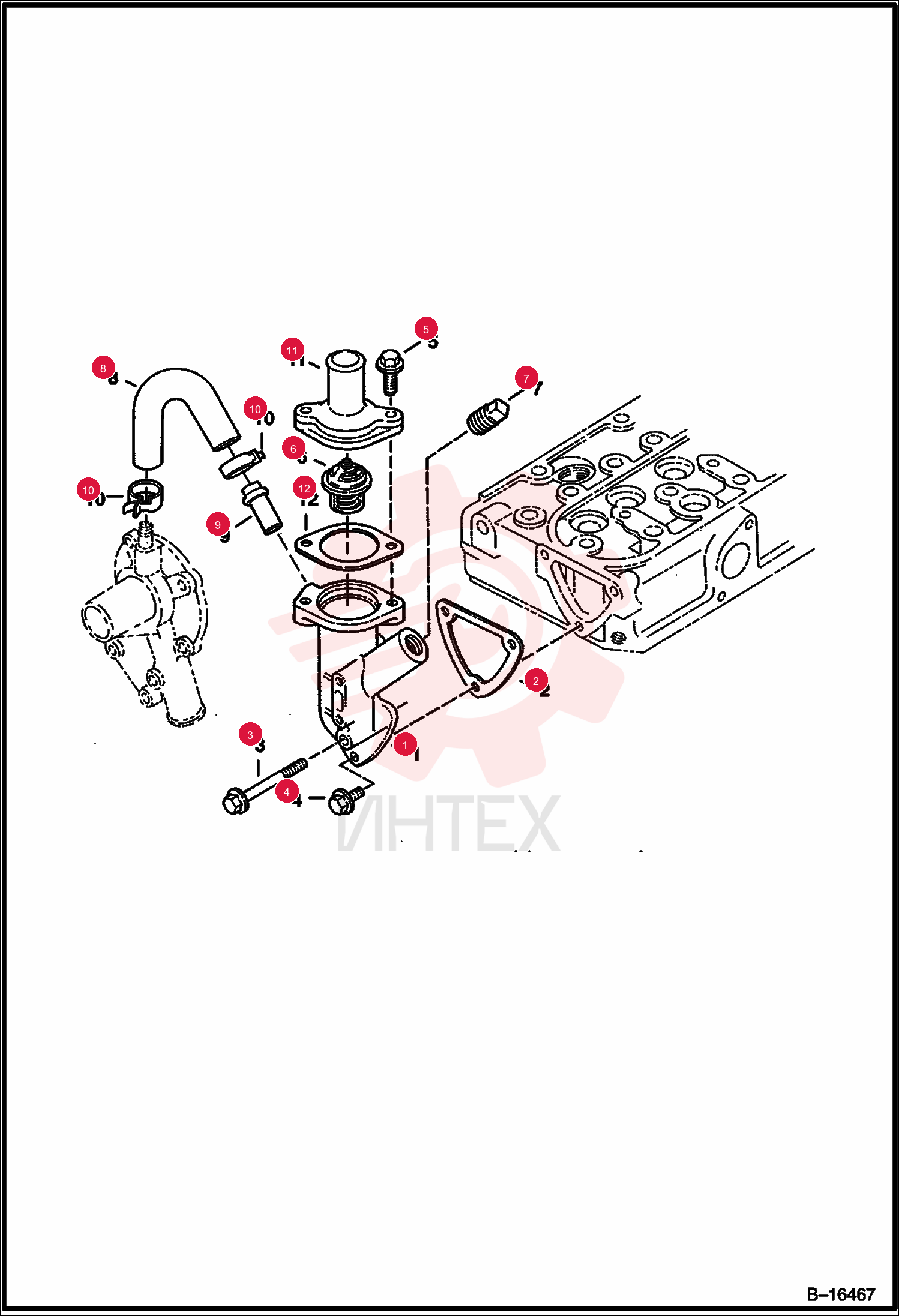 FLANGE
