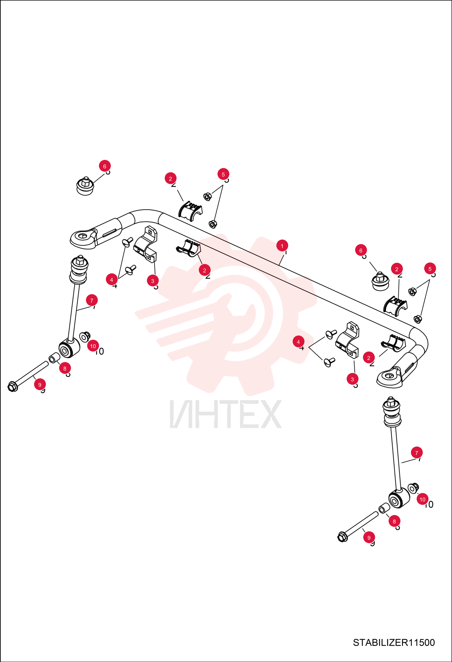 BAR STABILIZER 7248178