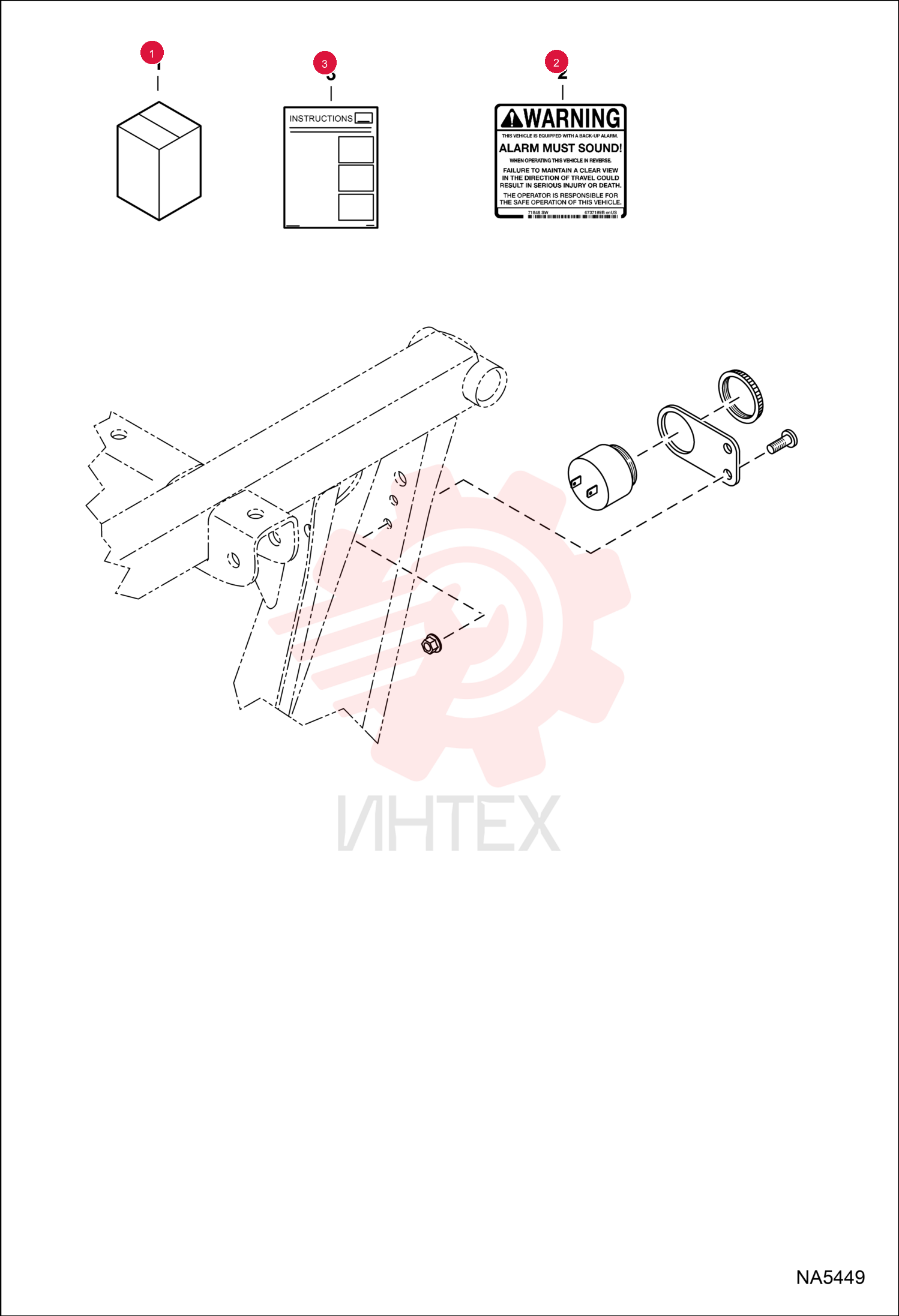 KIT, ALARM BACK-UP 7194751