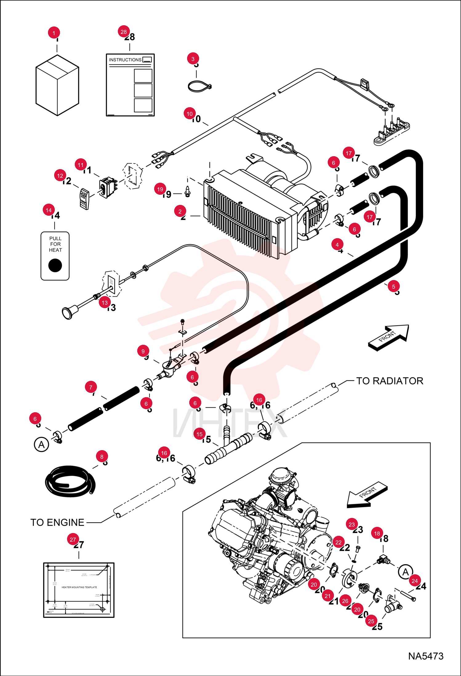KIT, HEATER GAS 7194719