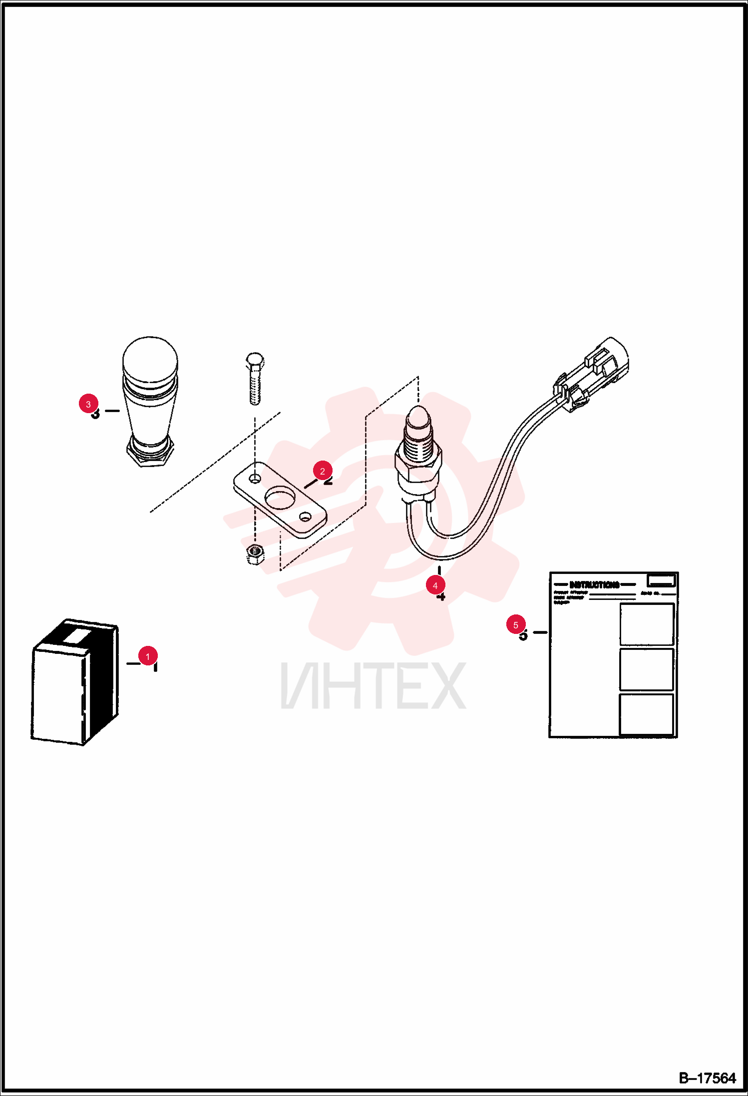 KIT, SWITCH 2-SPEED