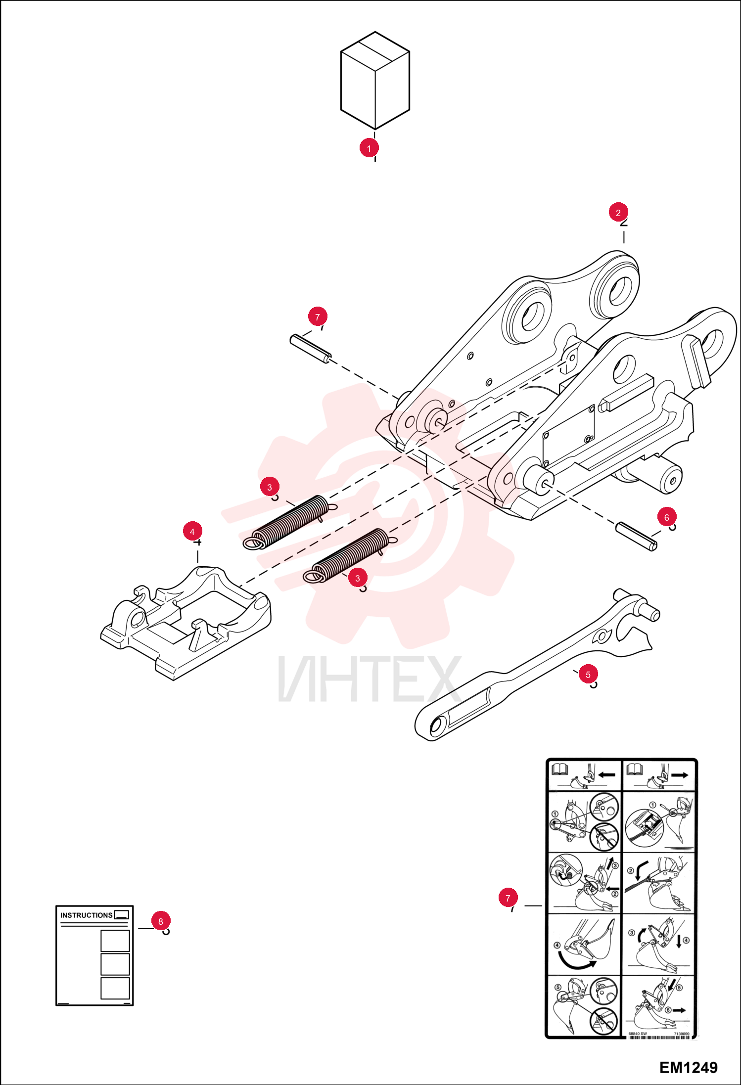 COUPLER