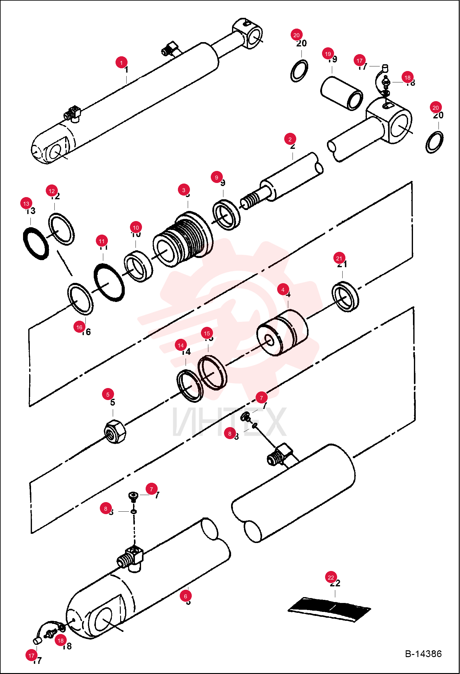 CYLINDER