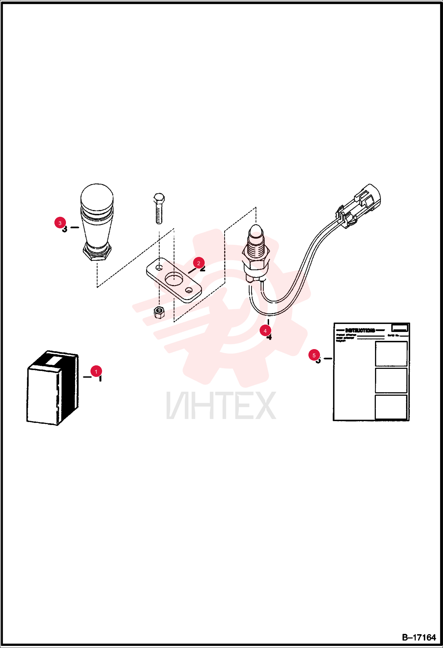 KIT, SWITCH 2-SPEED
