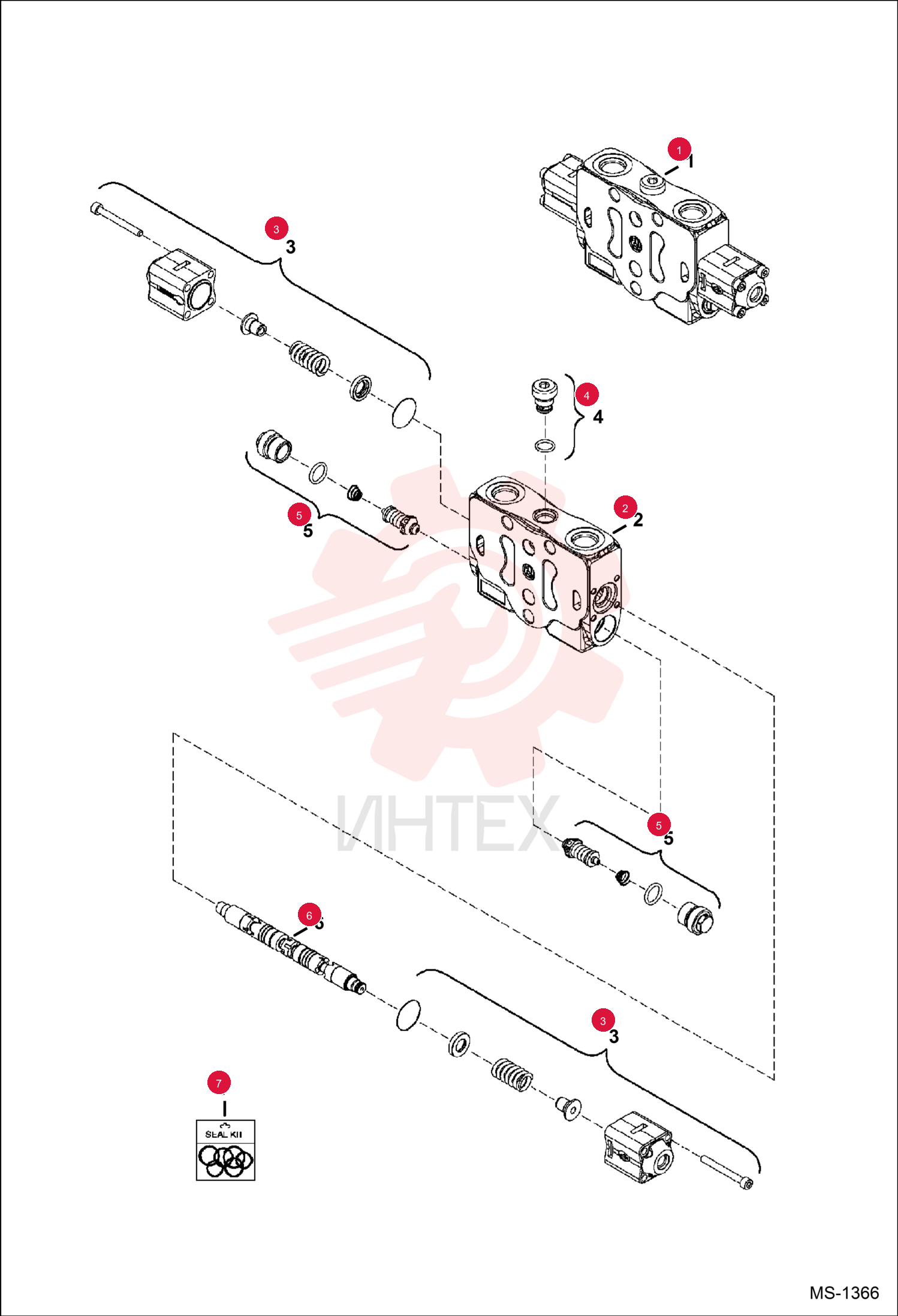 VALVE ARM