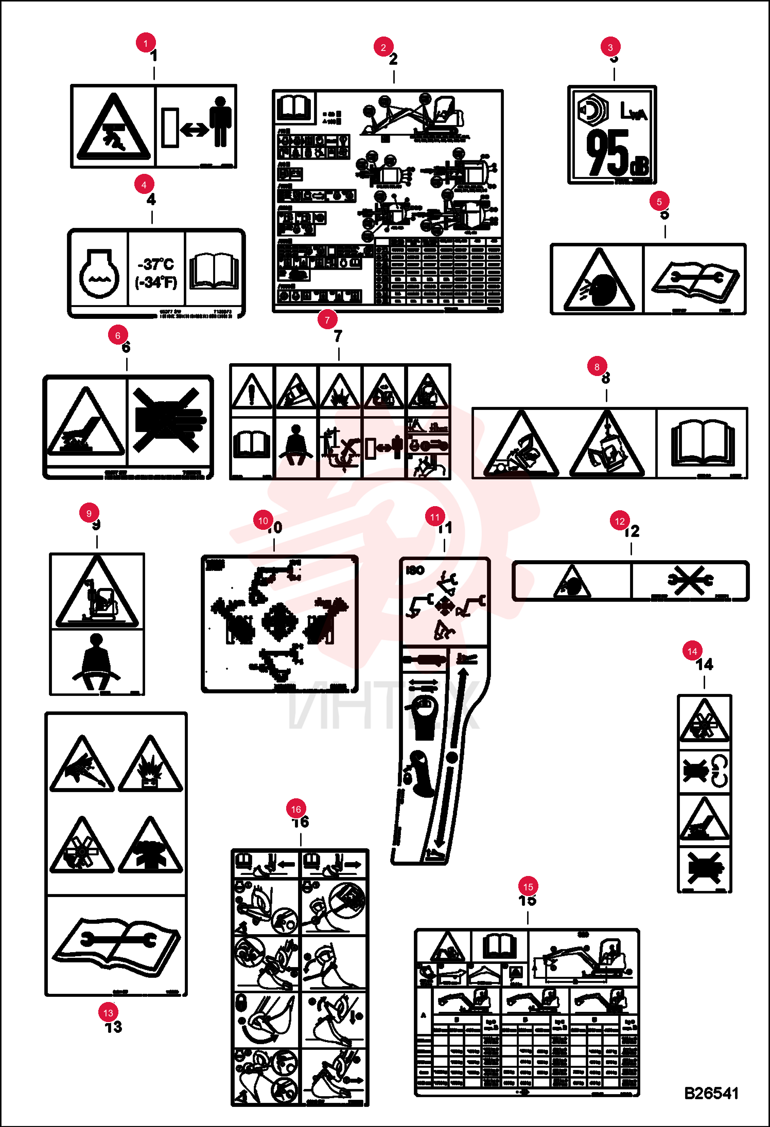 DECAL 6713507
