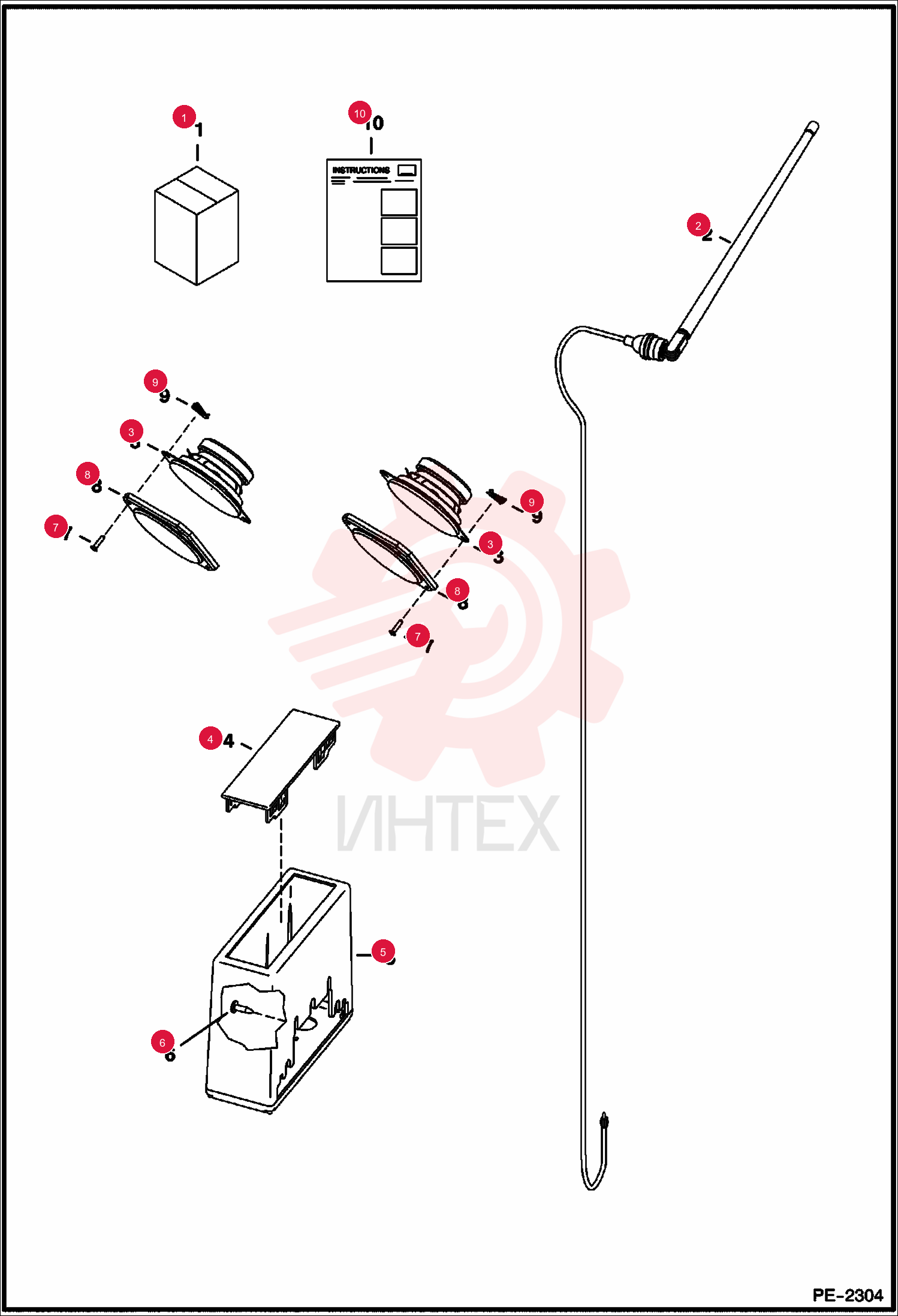KIT, RADIO READY 7126595