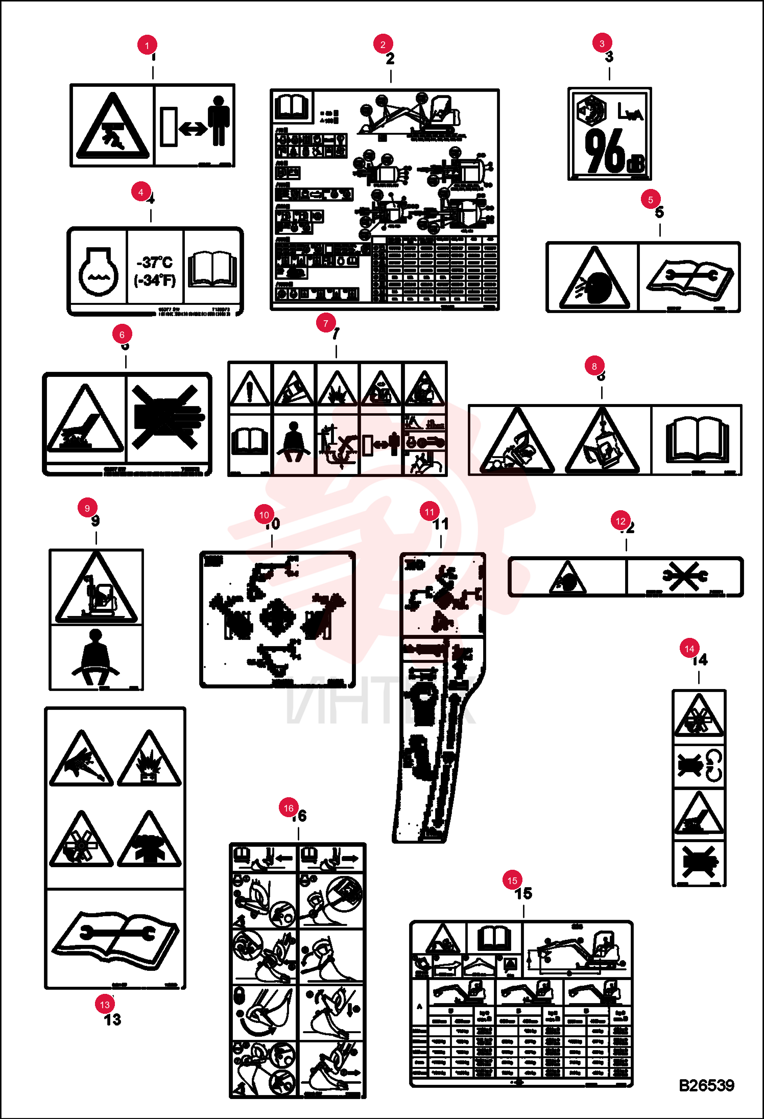 DECAL 6713507 (1)