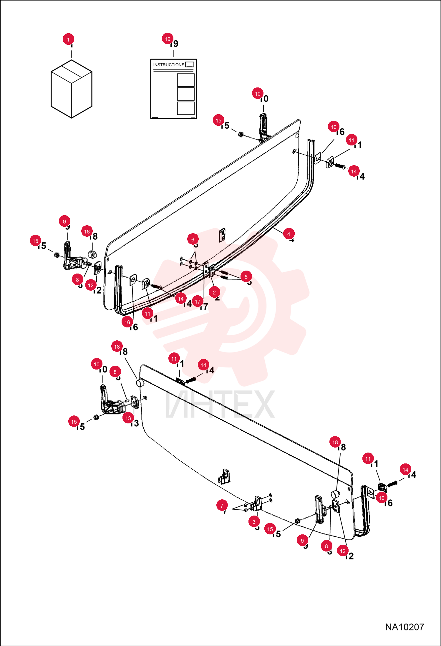 CLAMP, WINDSHIELD 7028547 (6)
