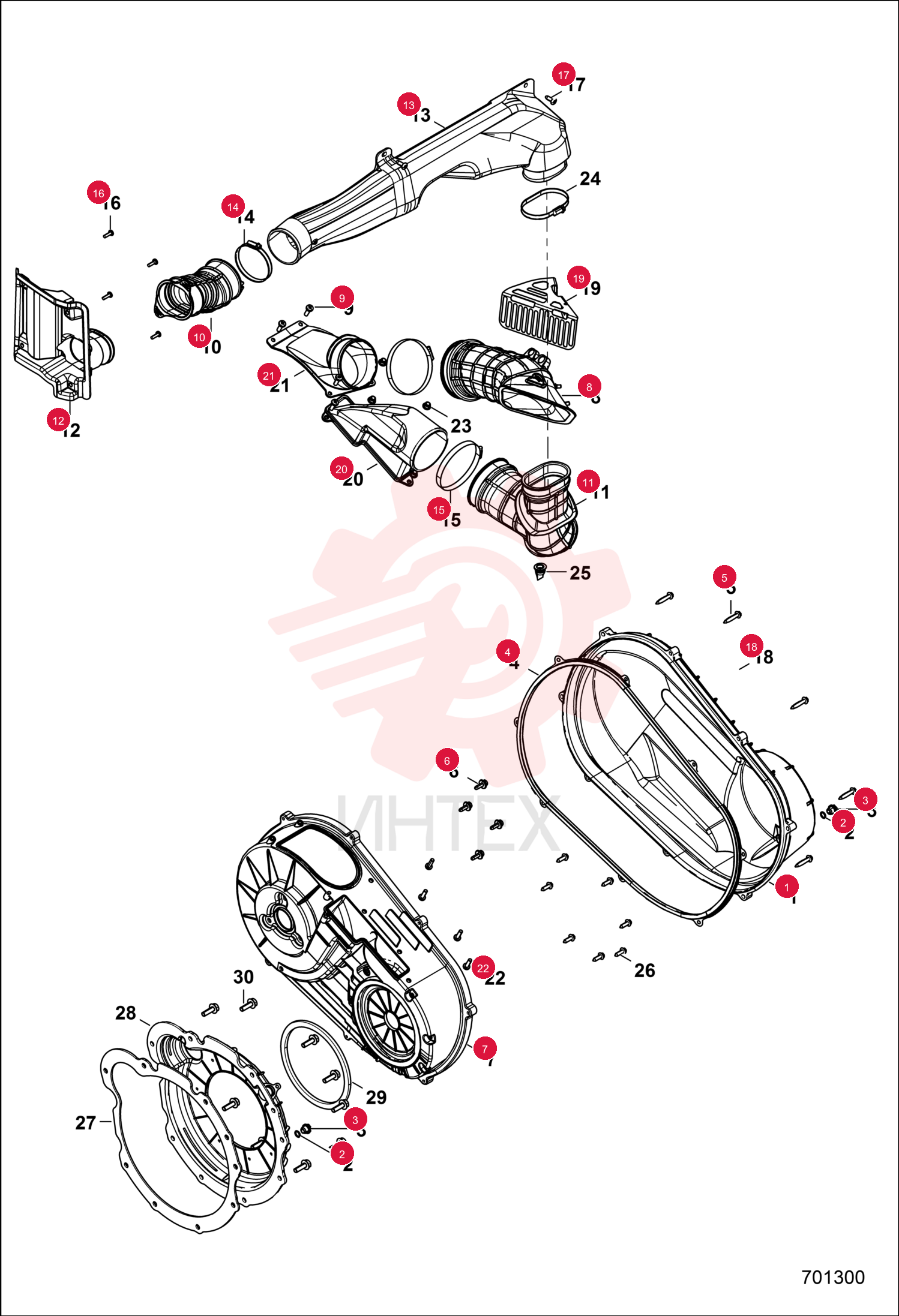 COVER CLUTCH ASSEMBLY 7257120 (4)