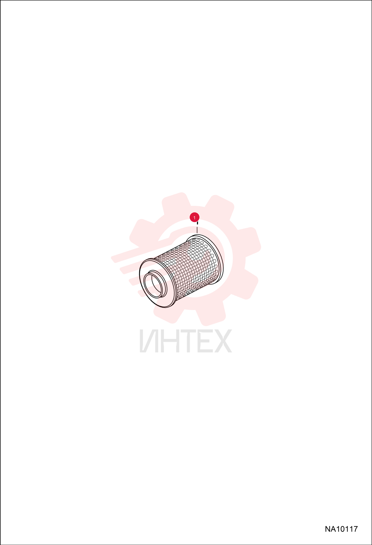 FILTER, AIR OUTER 6672467 (3)