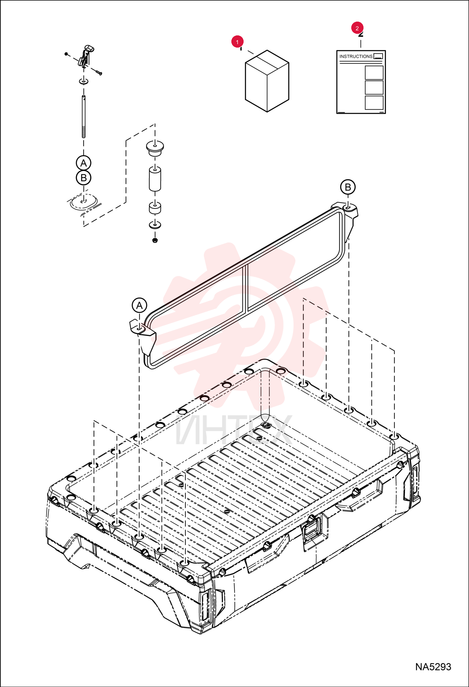 KIT, DIVIDER BOX CARGO 7196051 (1)