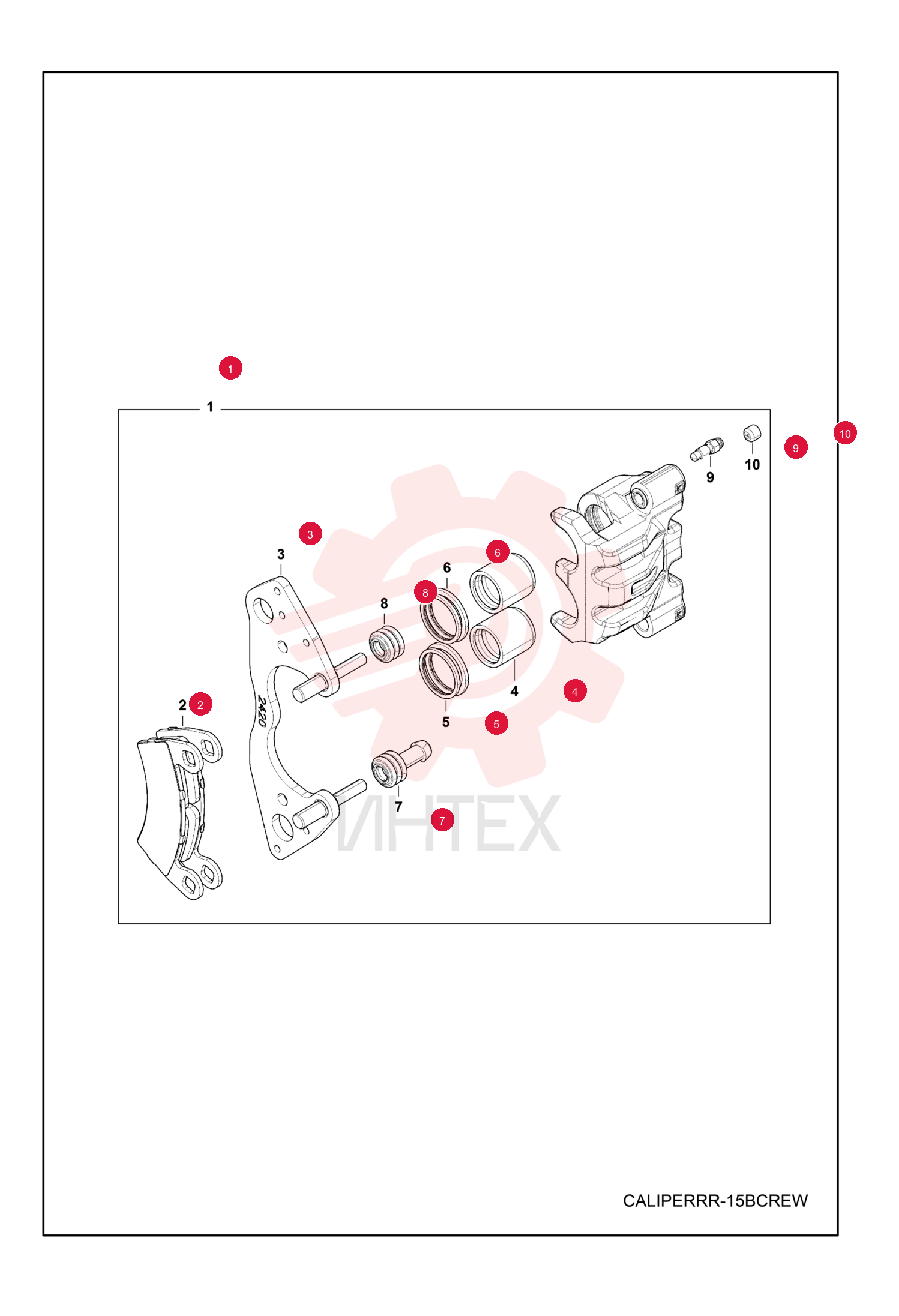 BRAKE, ASSY 7259238 (2)