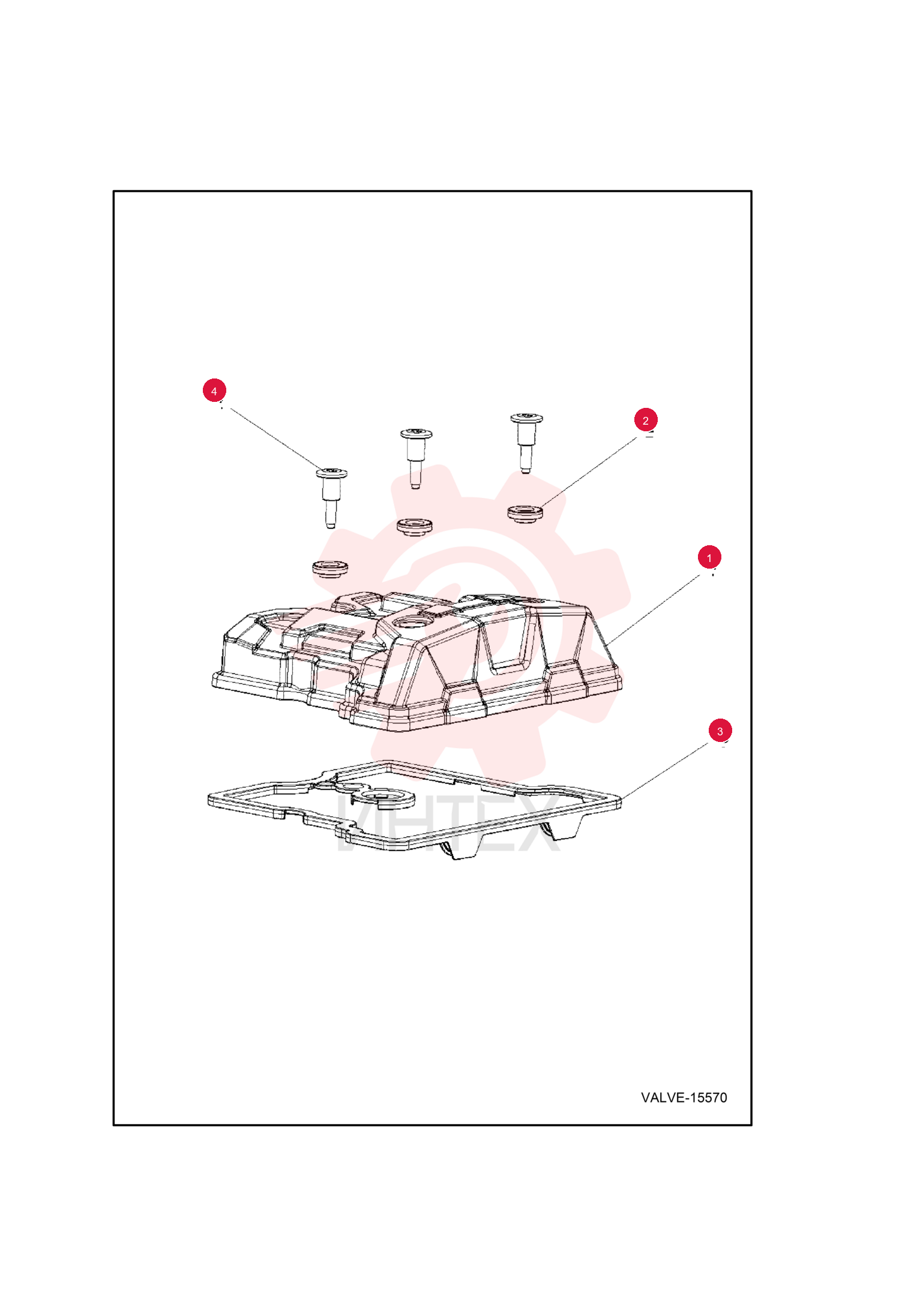 COVER, VALVE 7258163 (2)