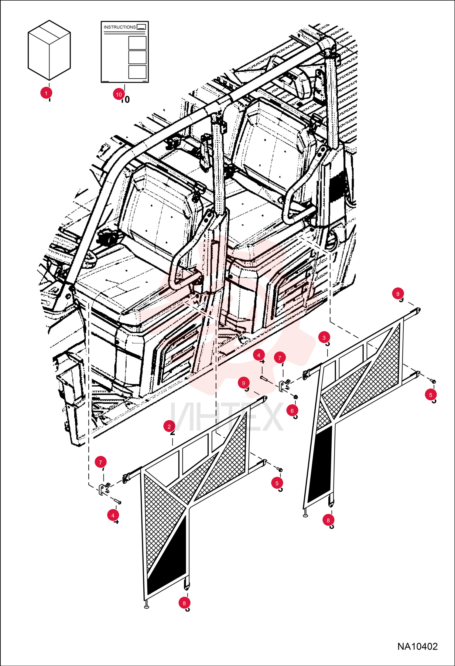 KIT, SIDE NET XL 7265901 (2)