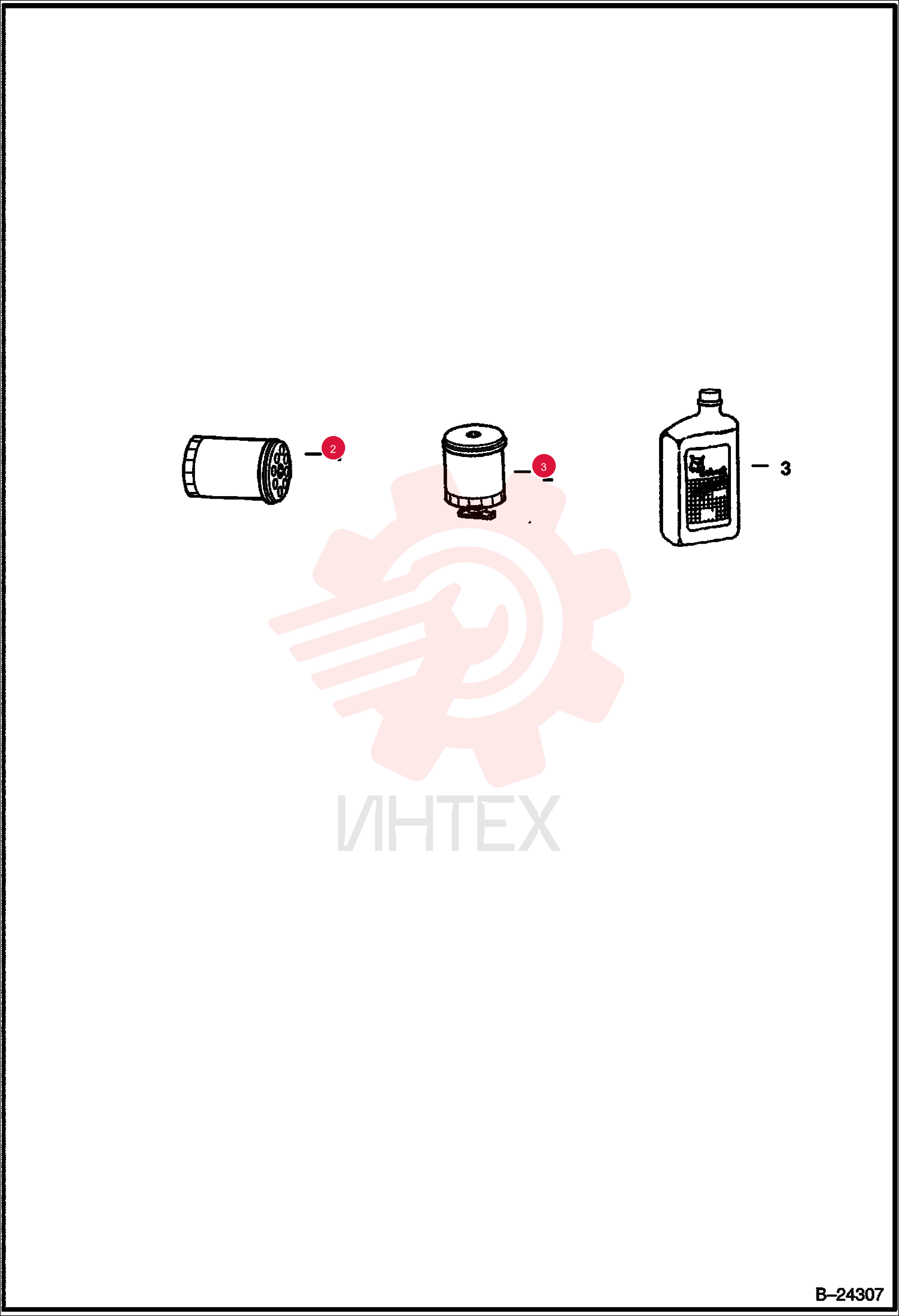 FILTER, OIL HYD 6670207 (3)