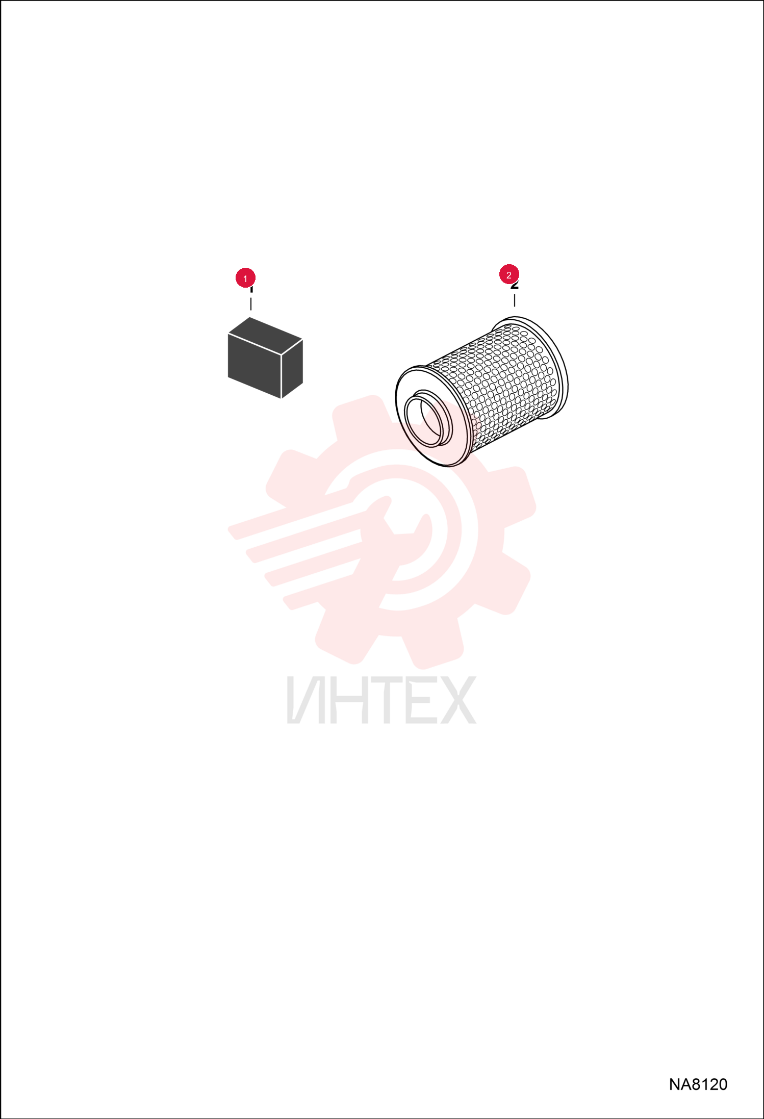 FILTER, AIR 7025283