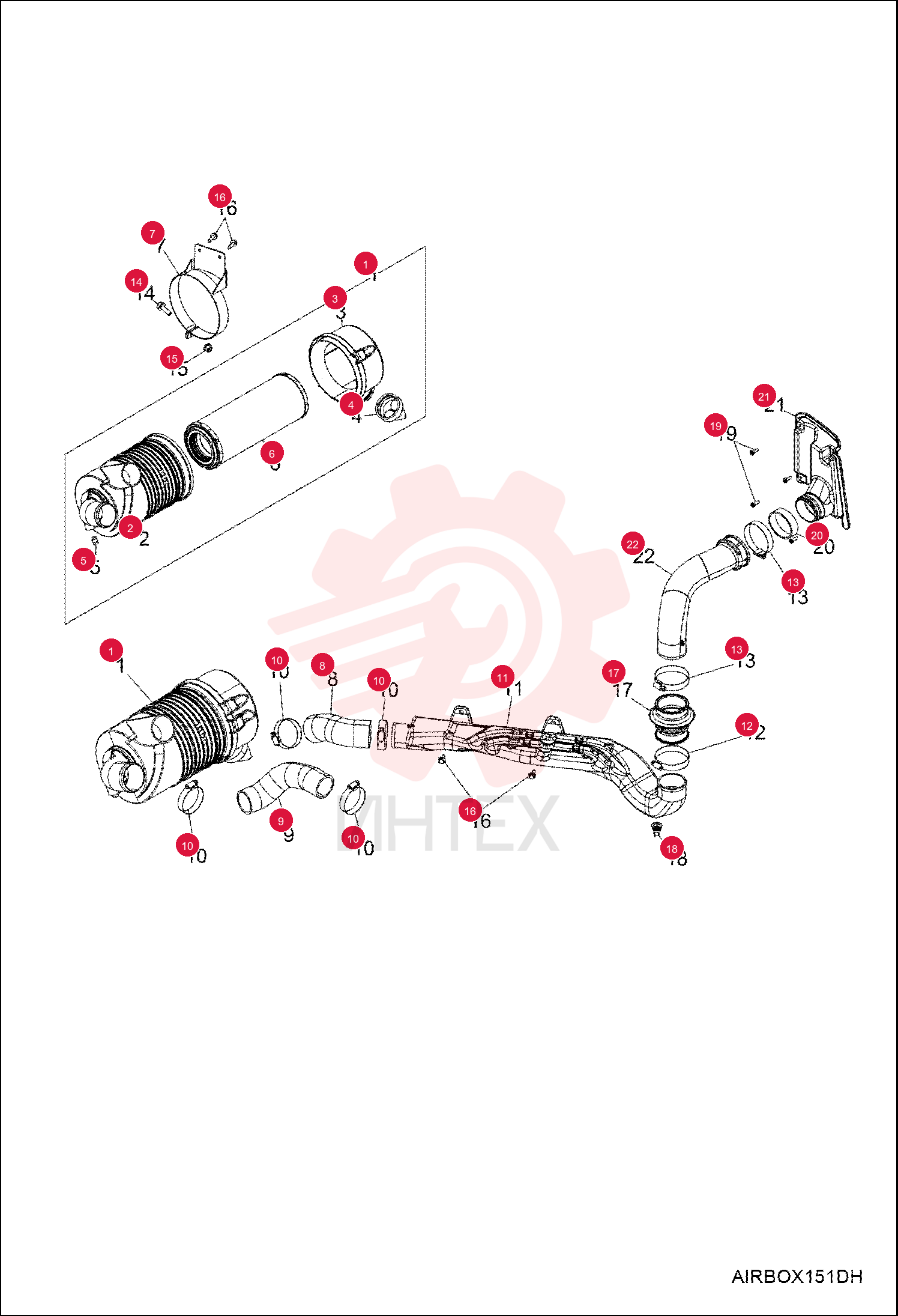 HOUSING, INTAKE AIR 7025321 (5)
