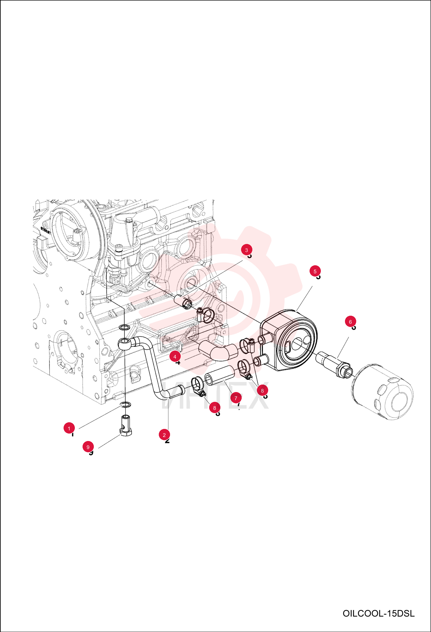 WASHER, COPPER 7258870 (4)