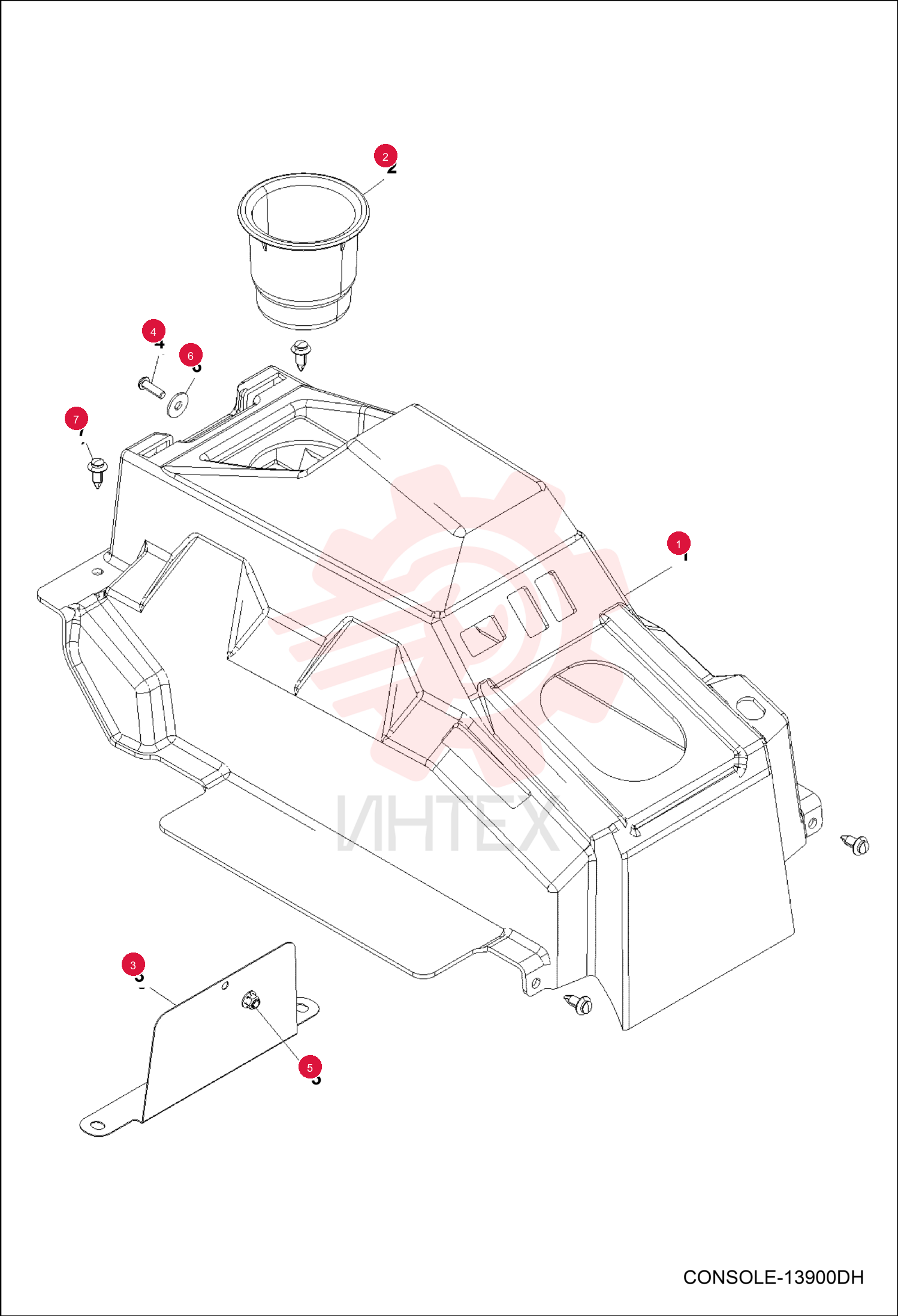 CONSOLE, CENTER 7027846 (5)