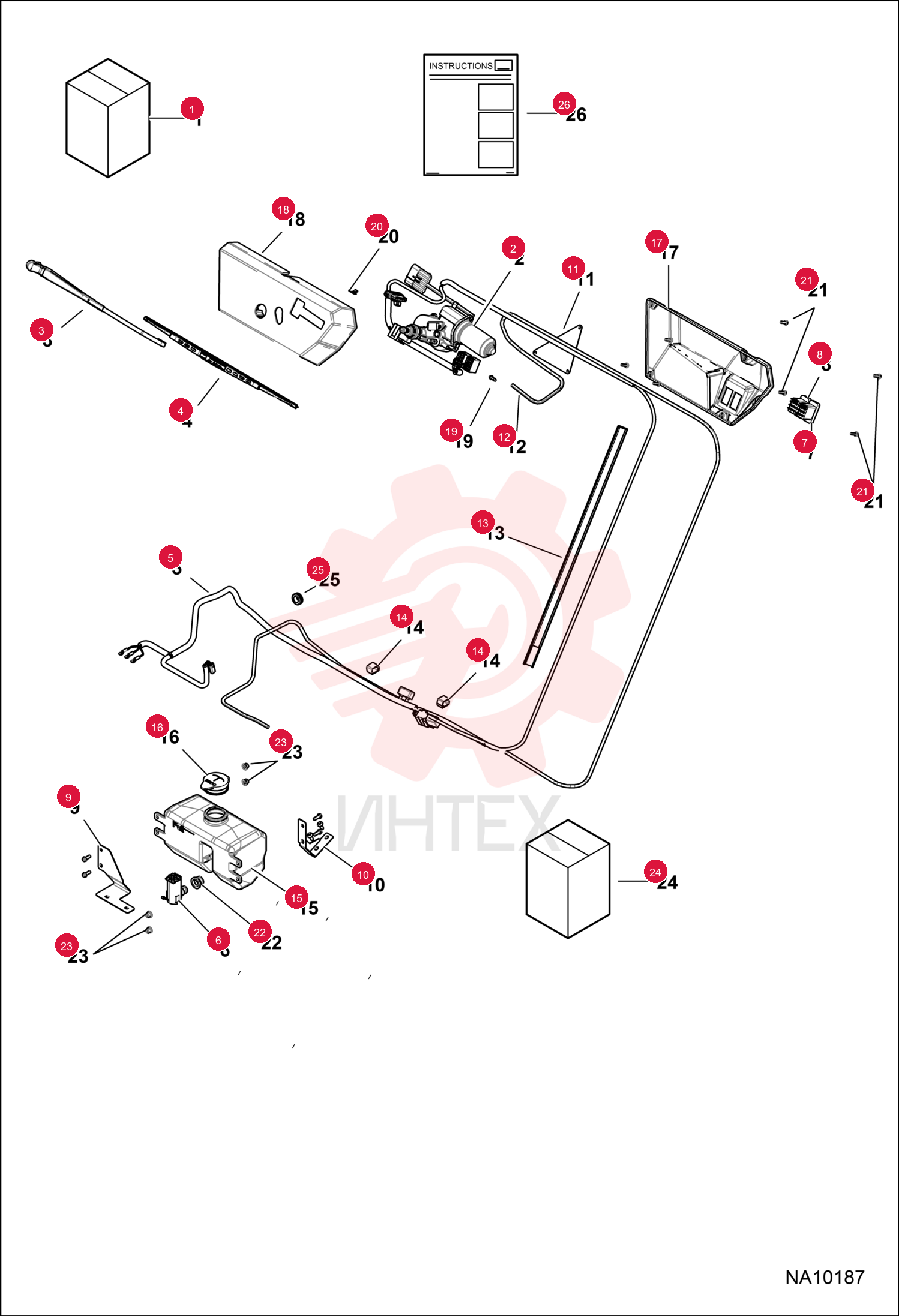 KIT, WASHER 7246232 (4)