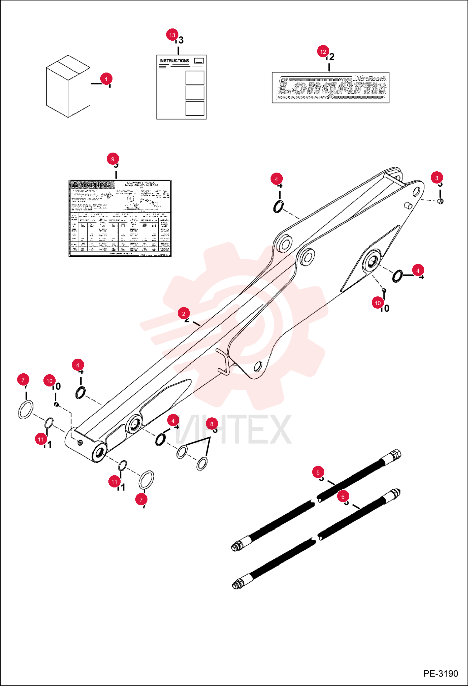 ARM, LONG 7127628 (2)