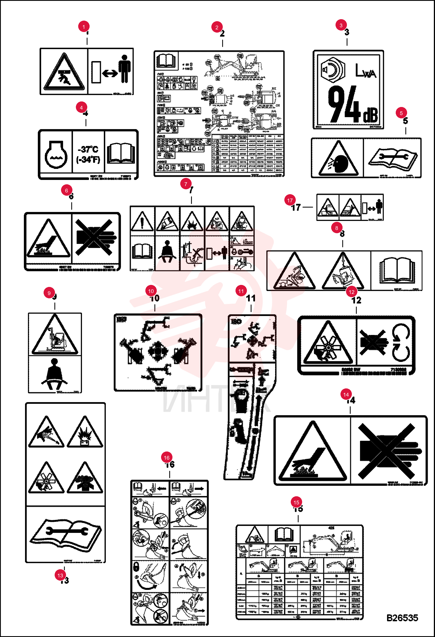 DECAL 6713507 (1)