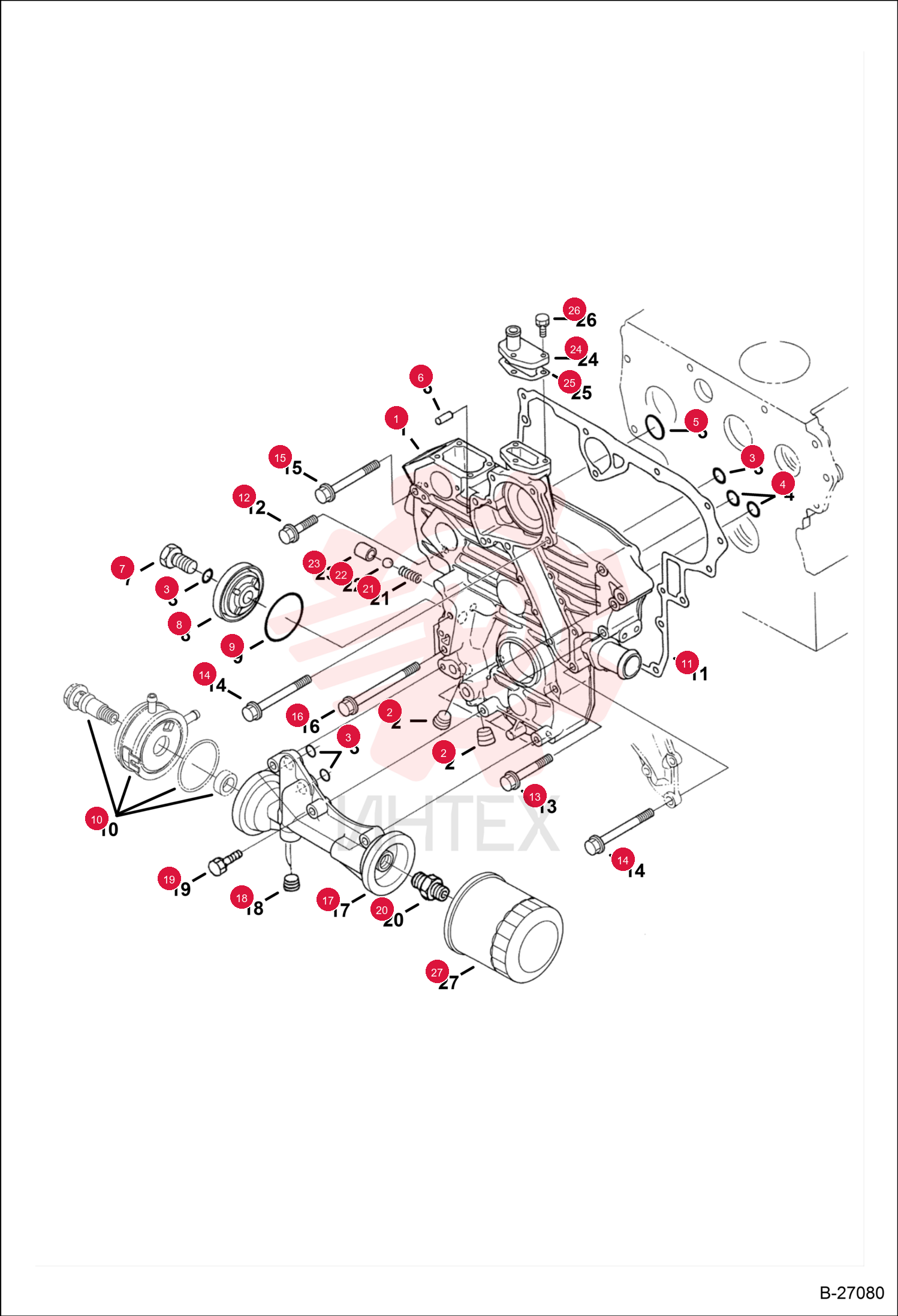 GEAR CASE 6689717 (2)