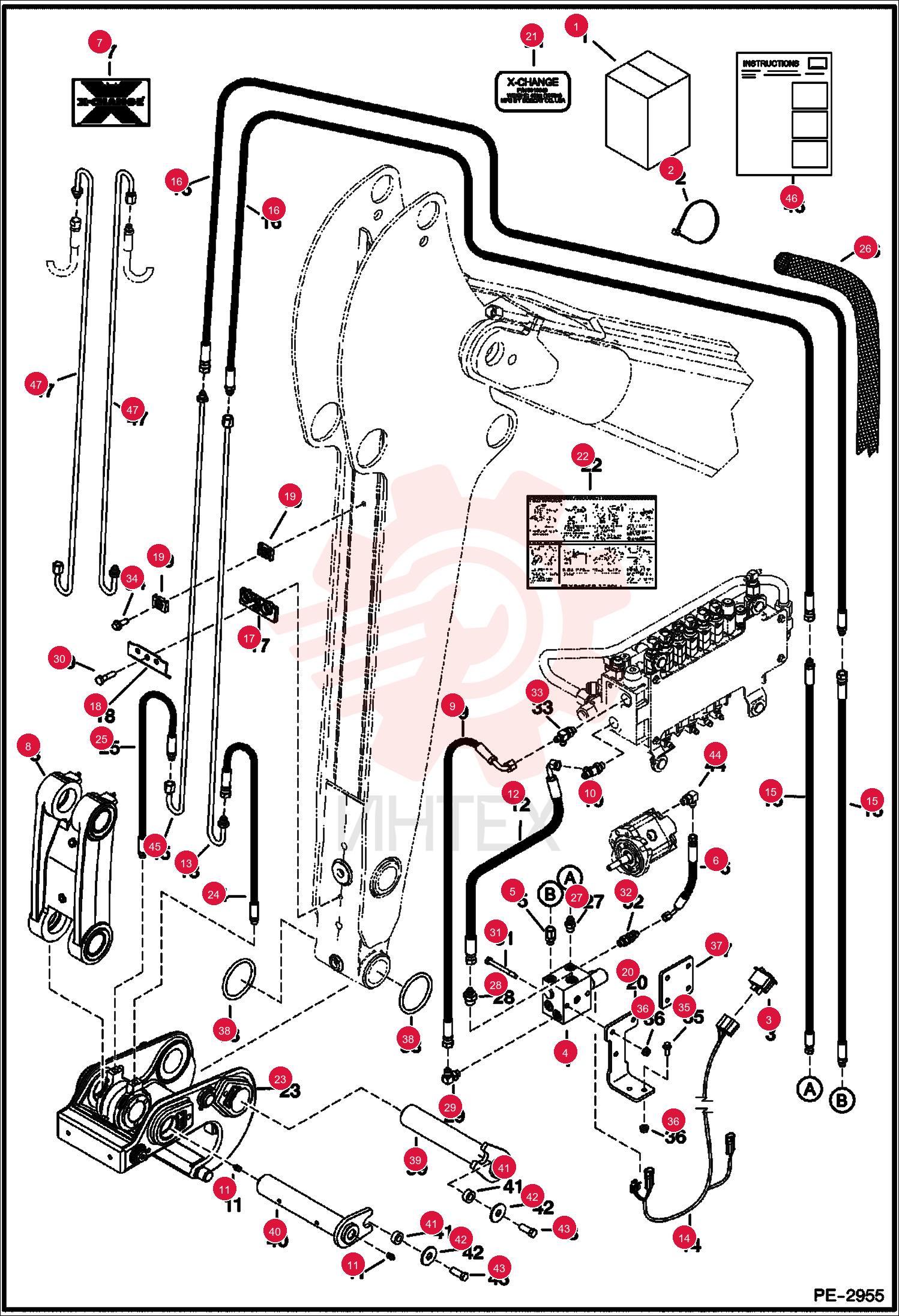 KIT, X-CHANGE HYD SHORT ARM 7116726 (1)