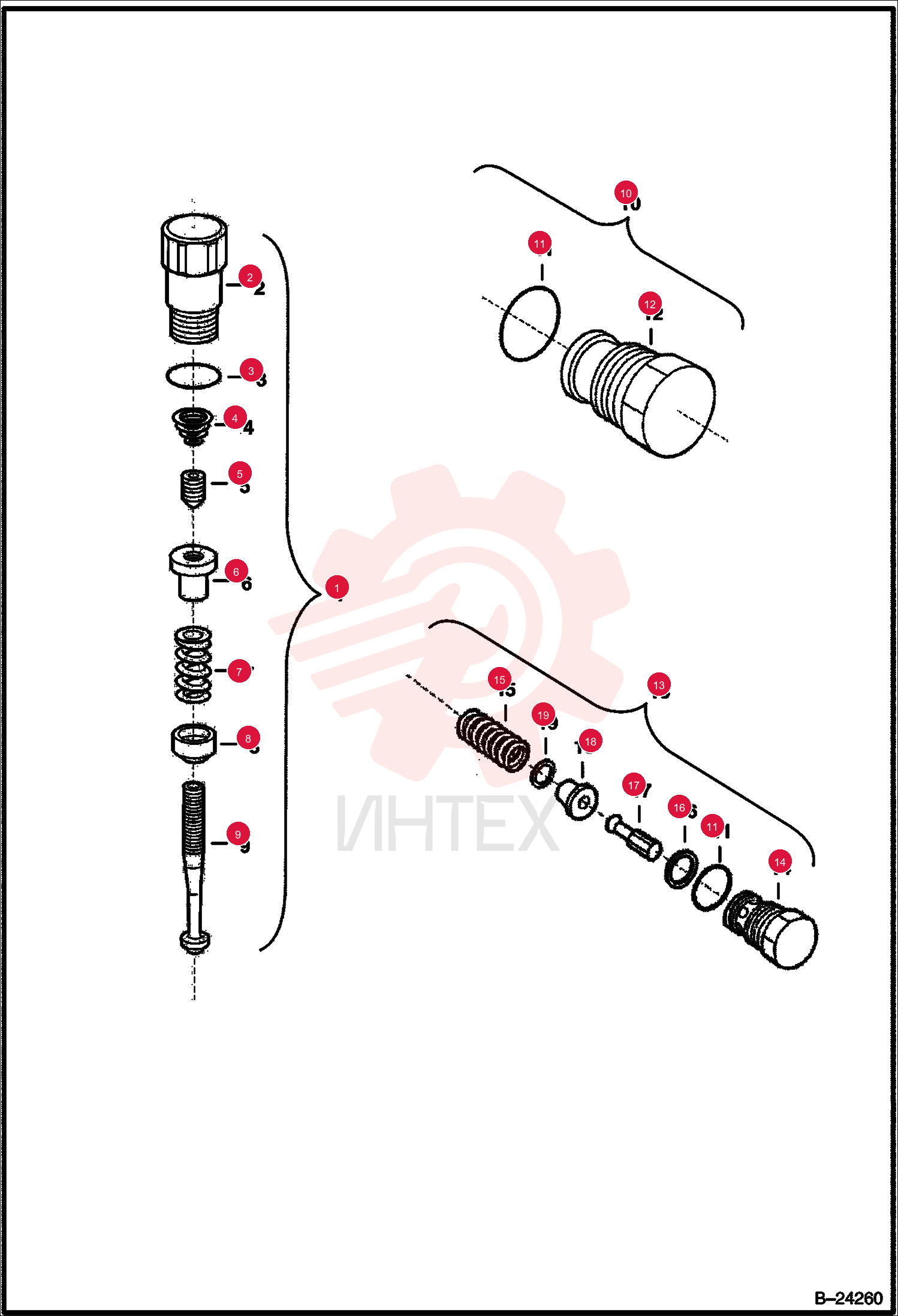 VALVE, RELIEF 6690943 (2)