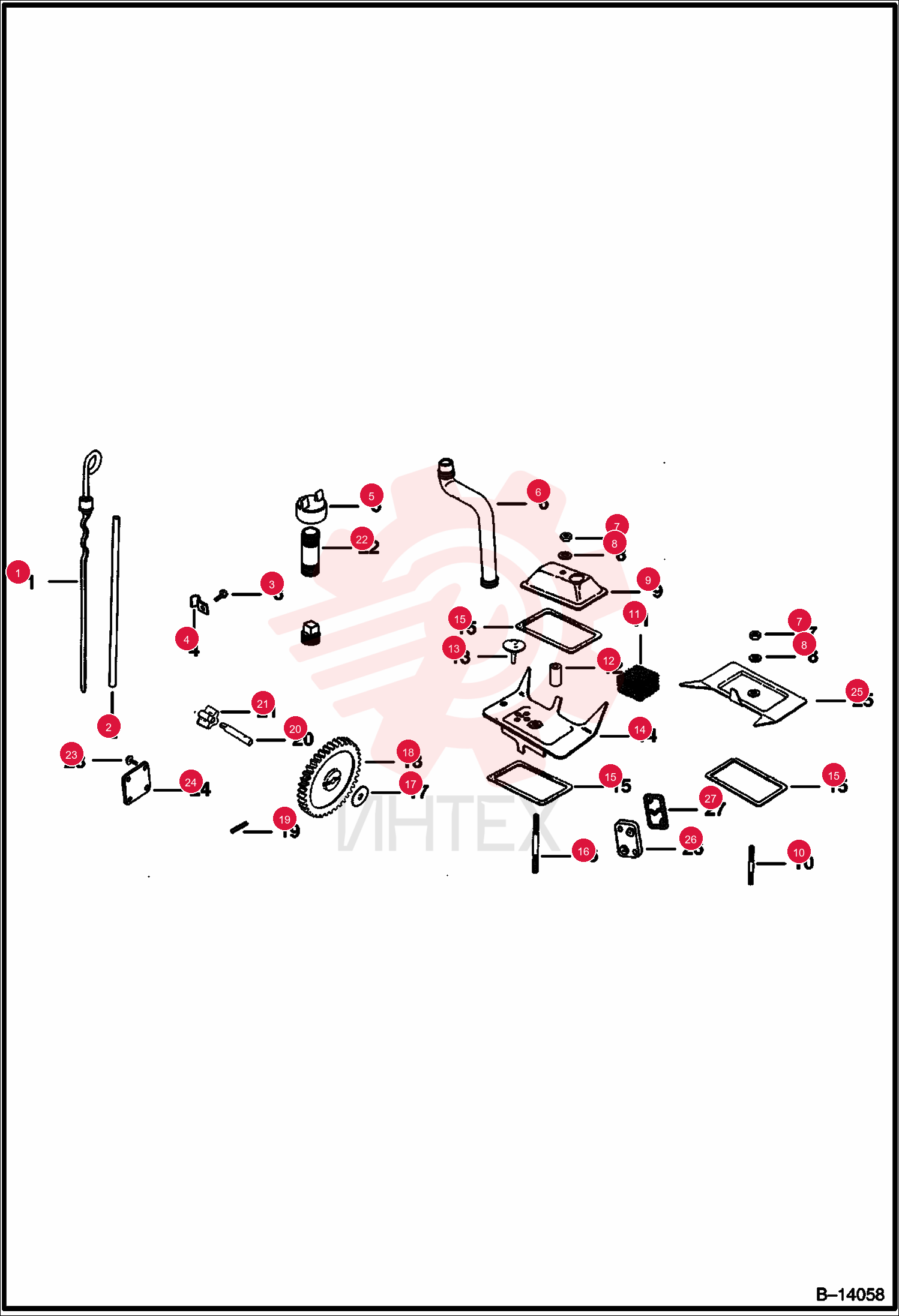 DIPSTICK 6599825 (2)