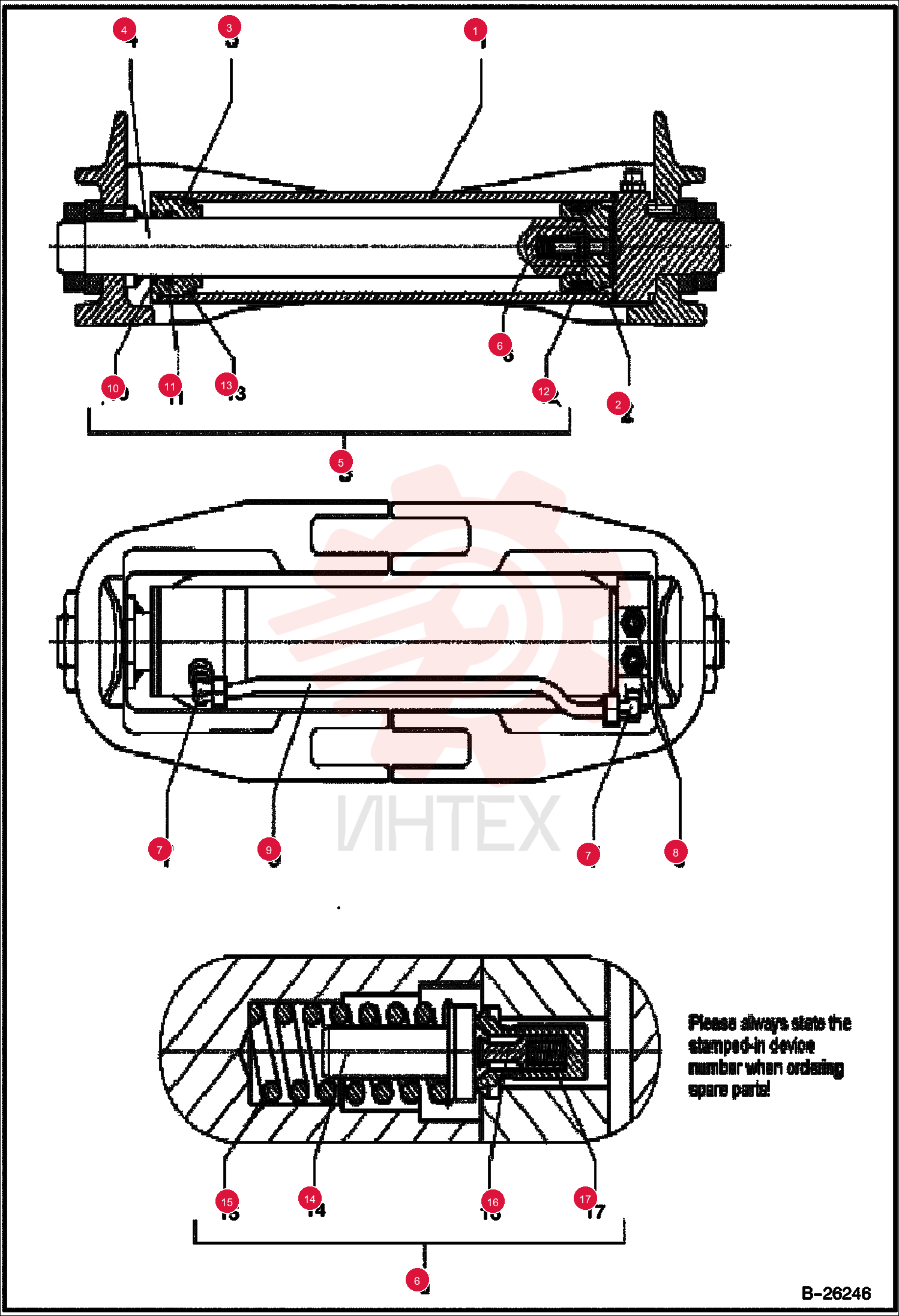 CASE 5440000073 (2)