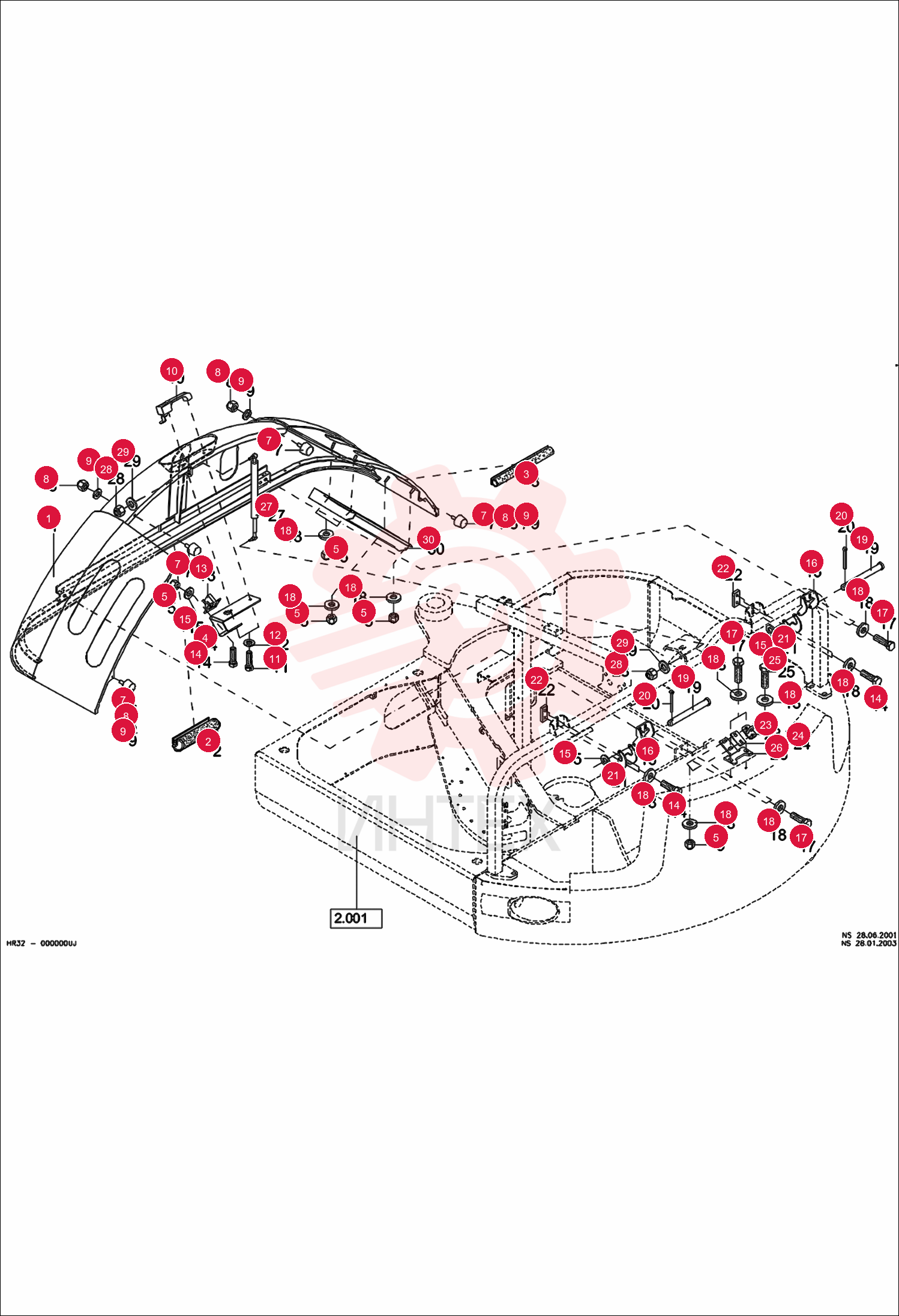 COVER, REAR 5529020117 (2)