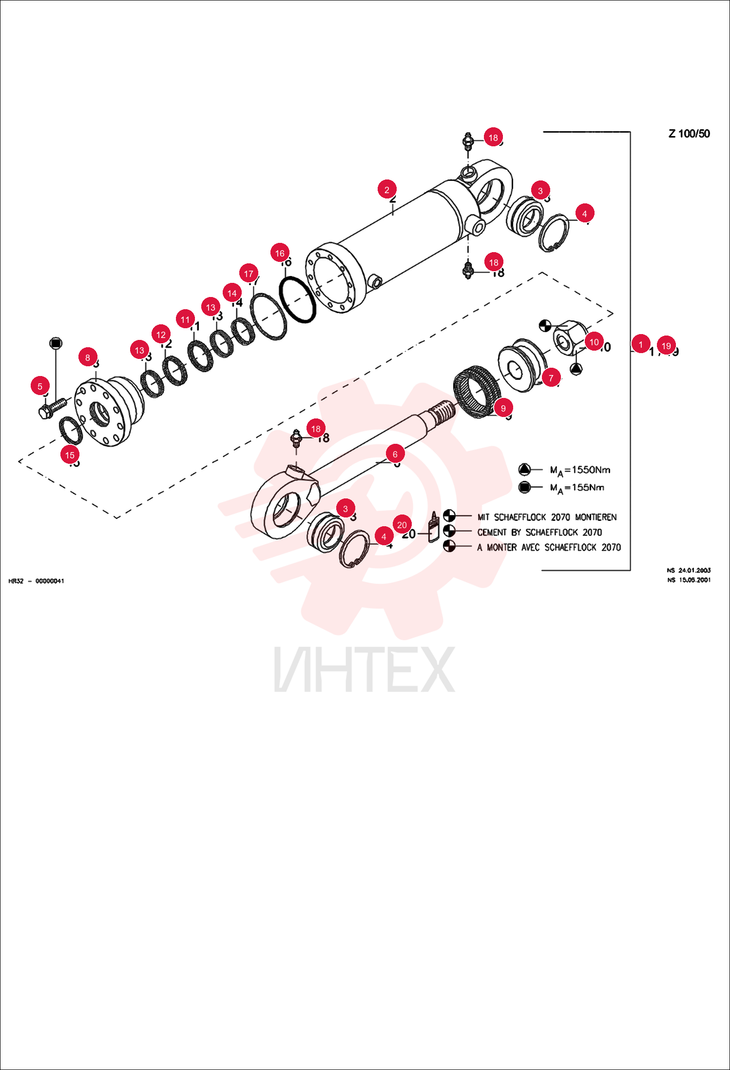 HYDR. CYLINDER 6500925500 (1)