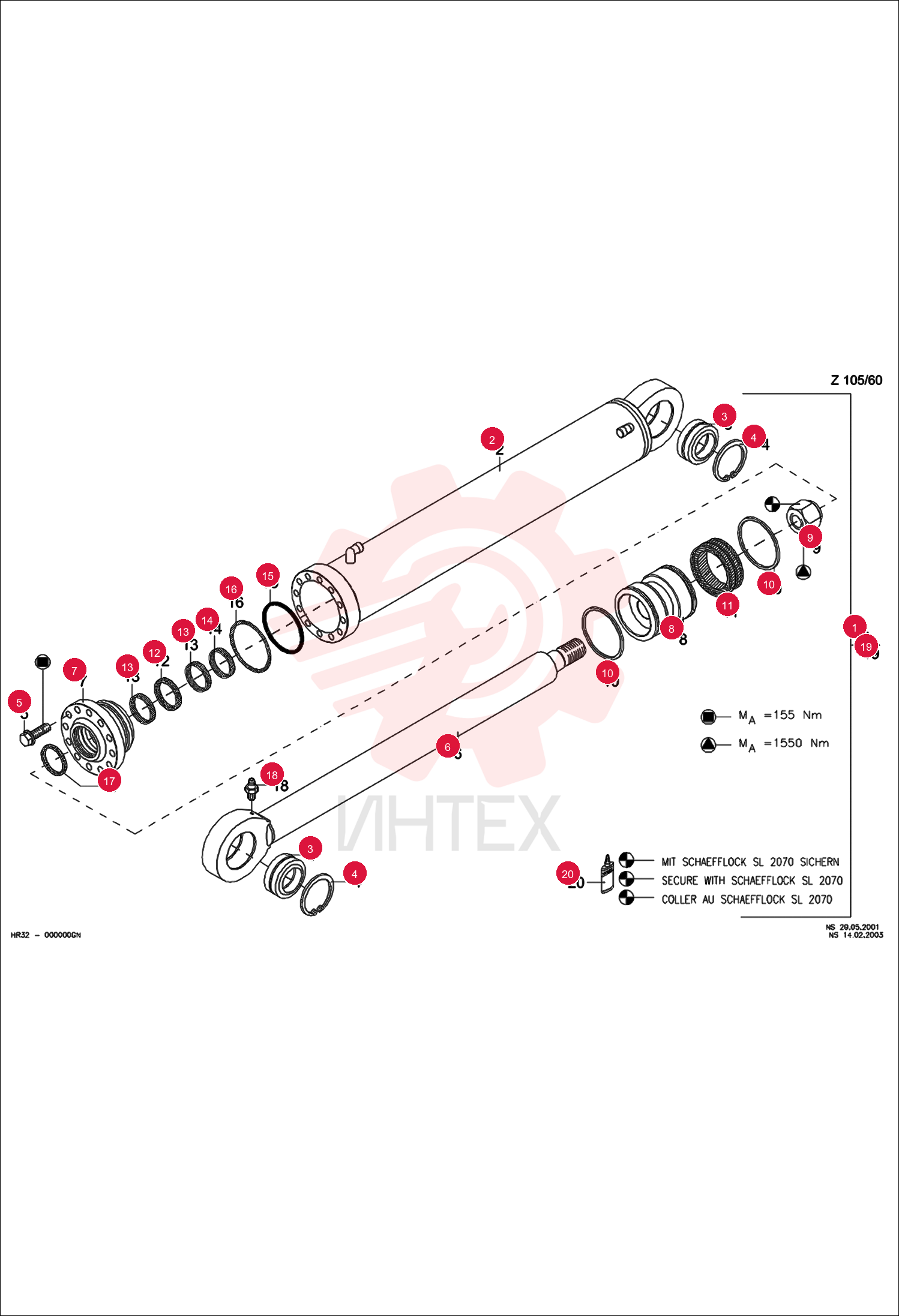 HYDR. CYLINDER 6501088000 (1)