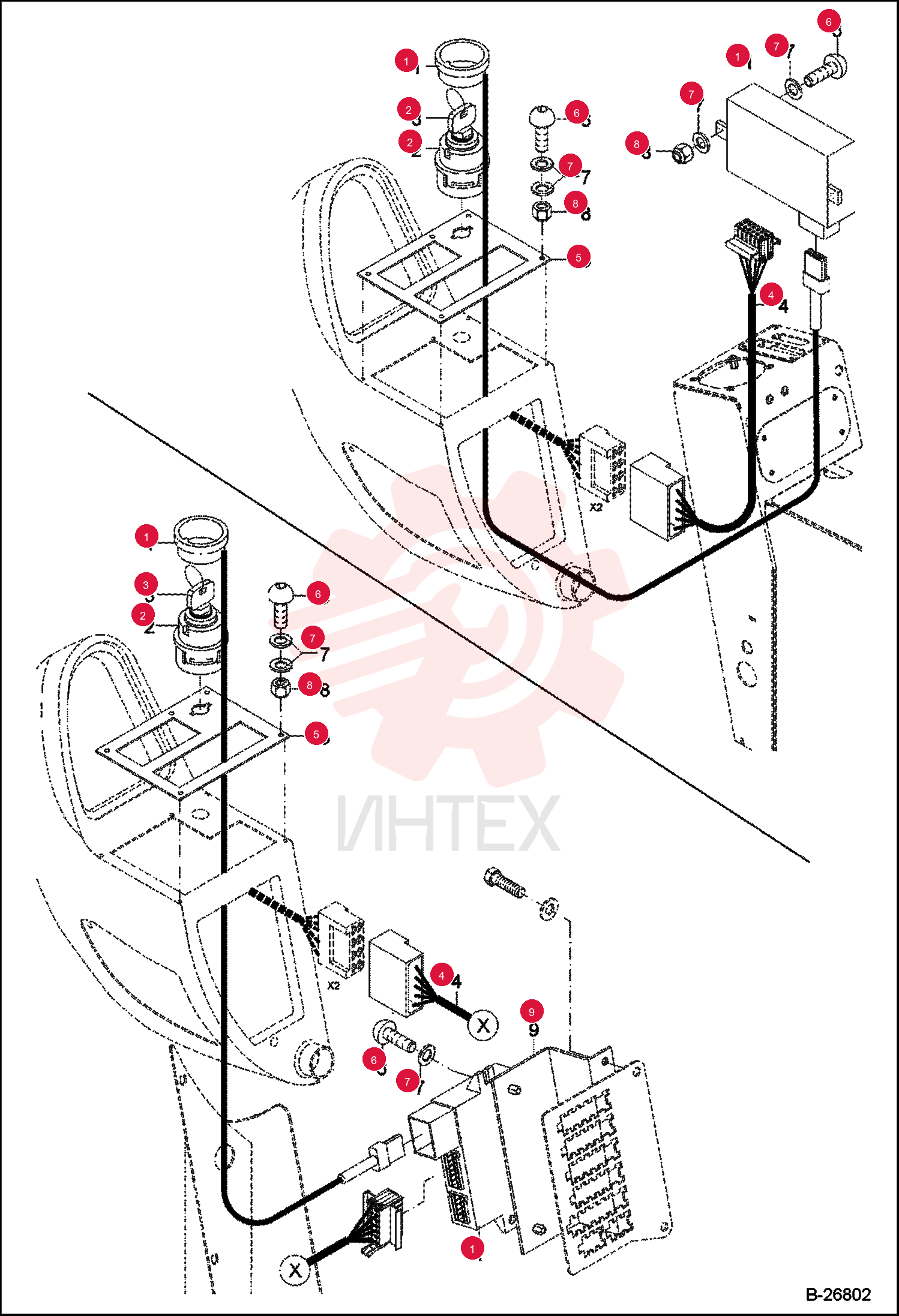 IMMMOBILIZER 5050655535 (1)