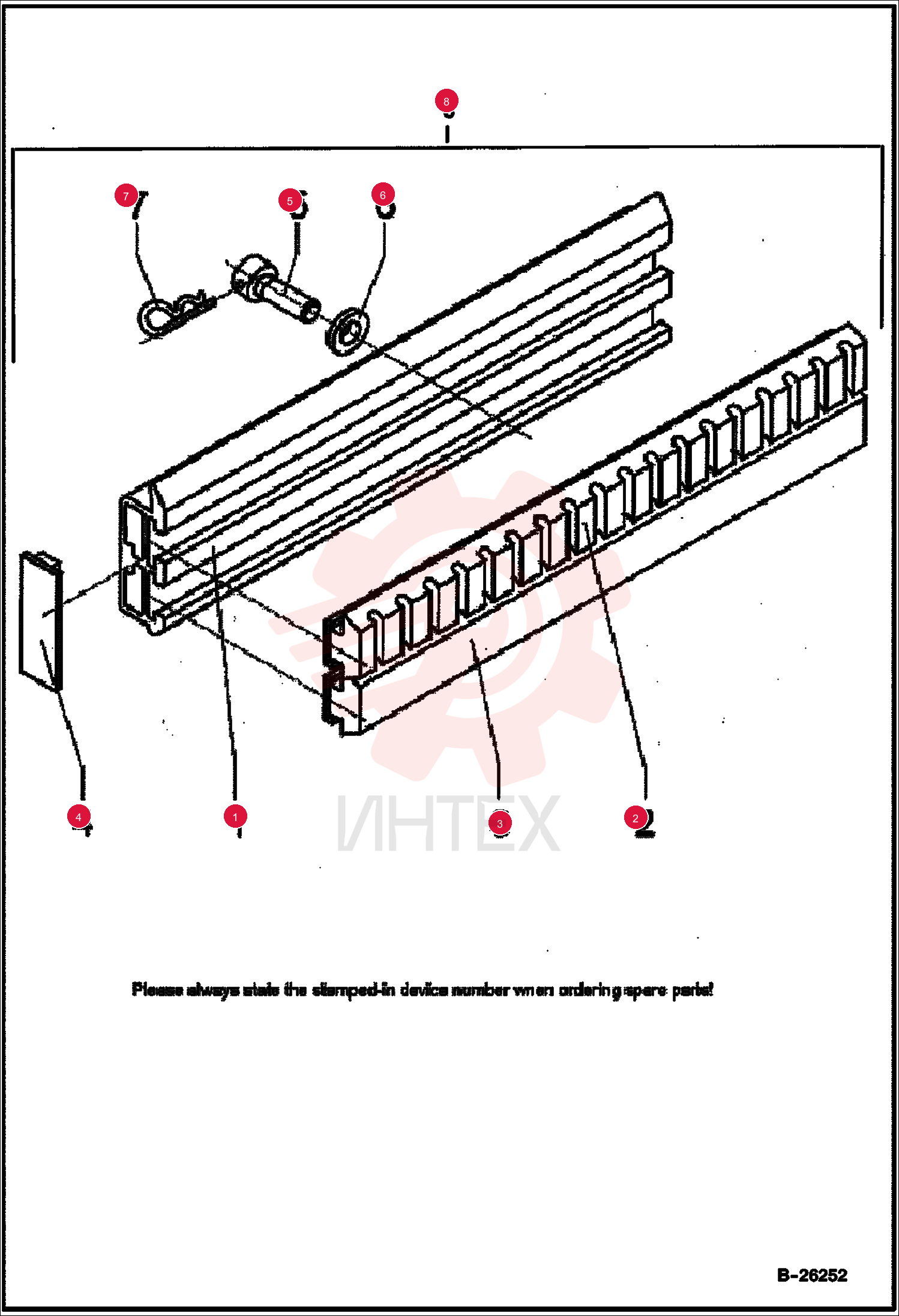 RAIL 5440000178 (2)