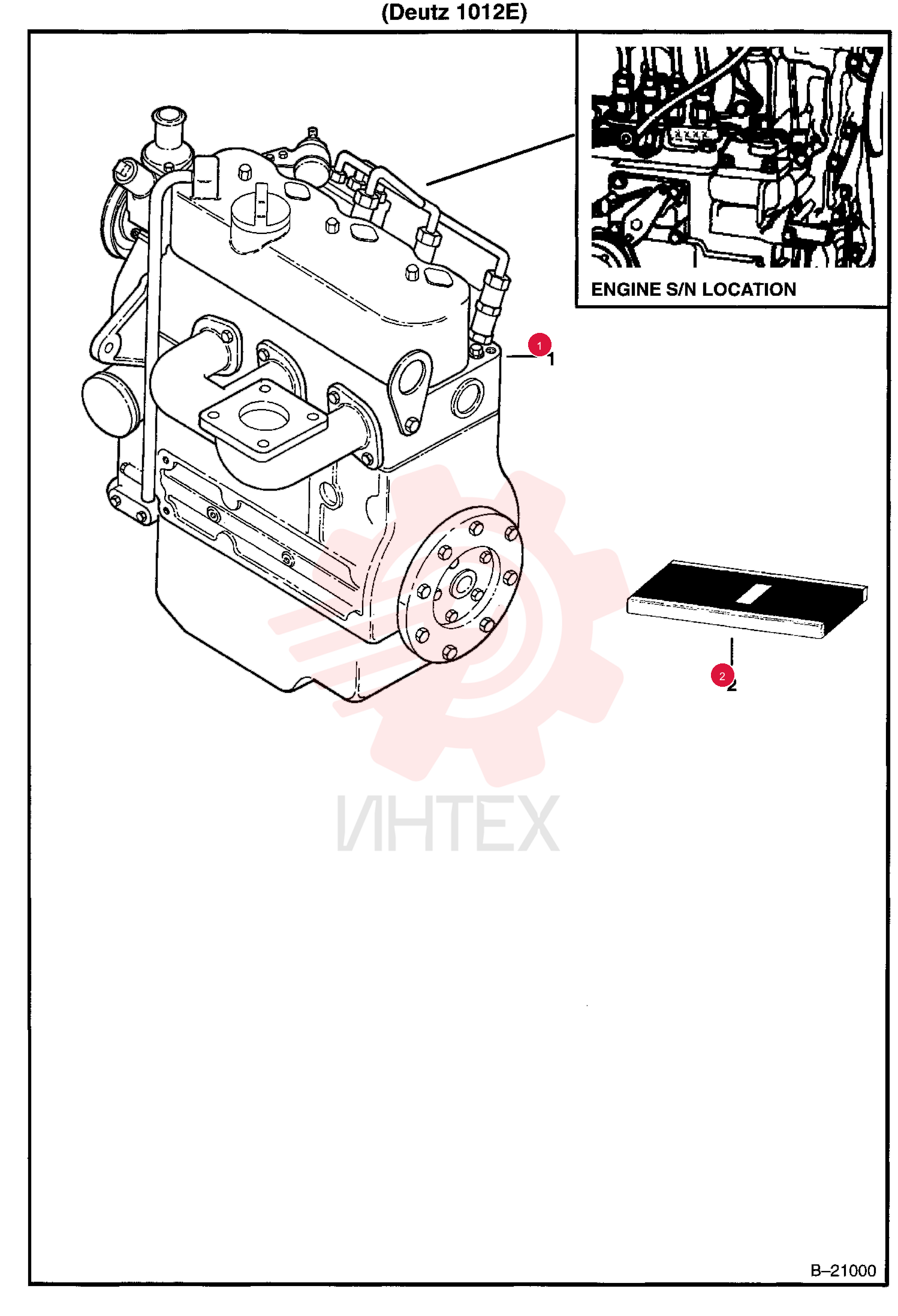 SEAL KIT 5411657023