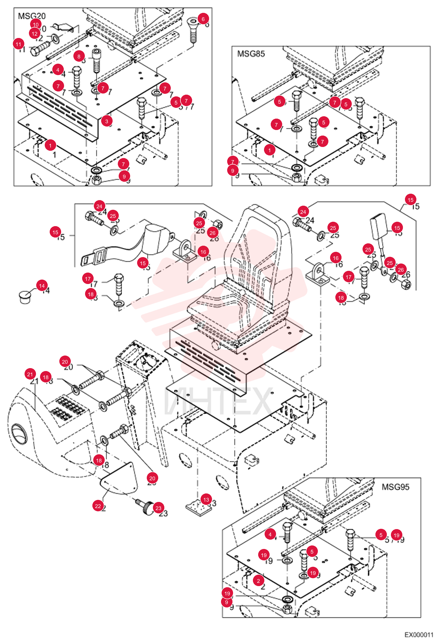 SEAT CONSOLE 6190116005 (1)