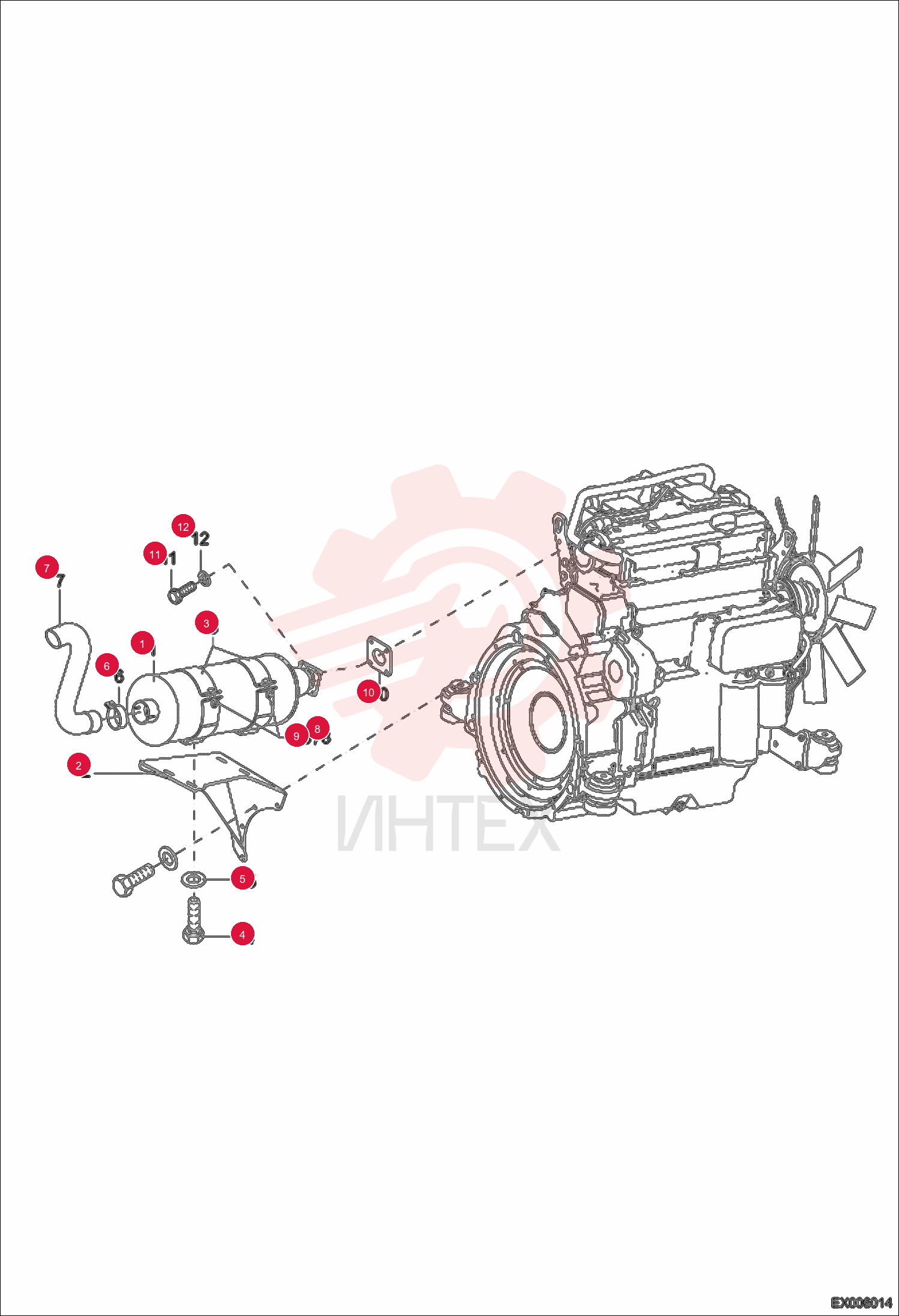 SILENCER 5761659750 (2)