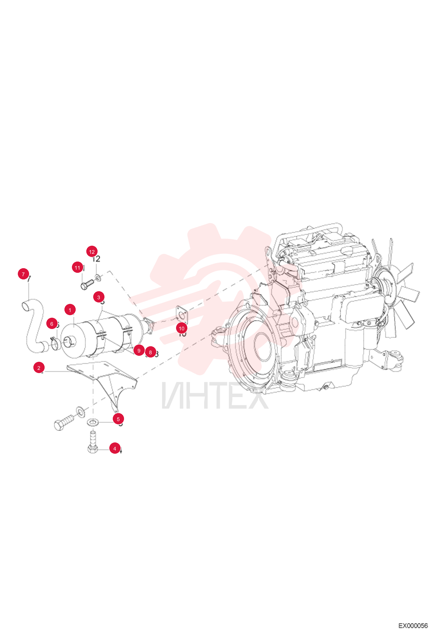SILENCER 5761659750 (1)