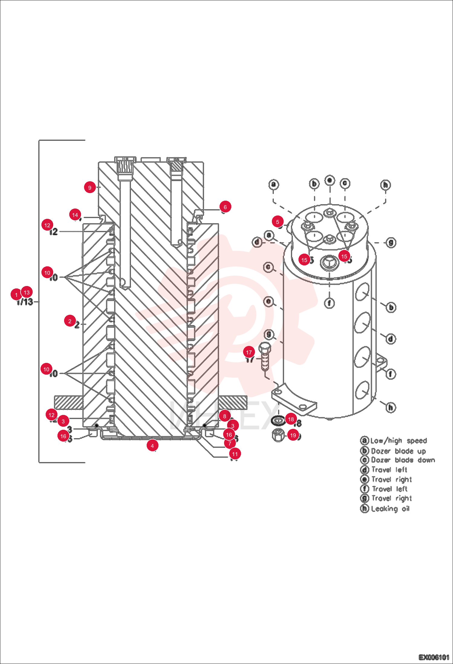 TRANSFER, ROTARY 5383670019 (2)
