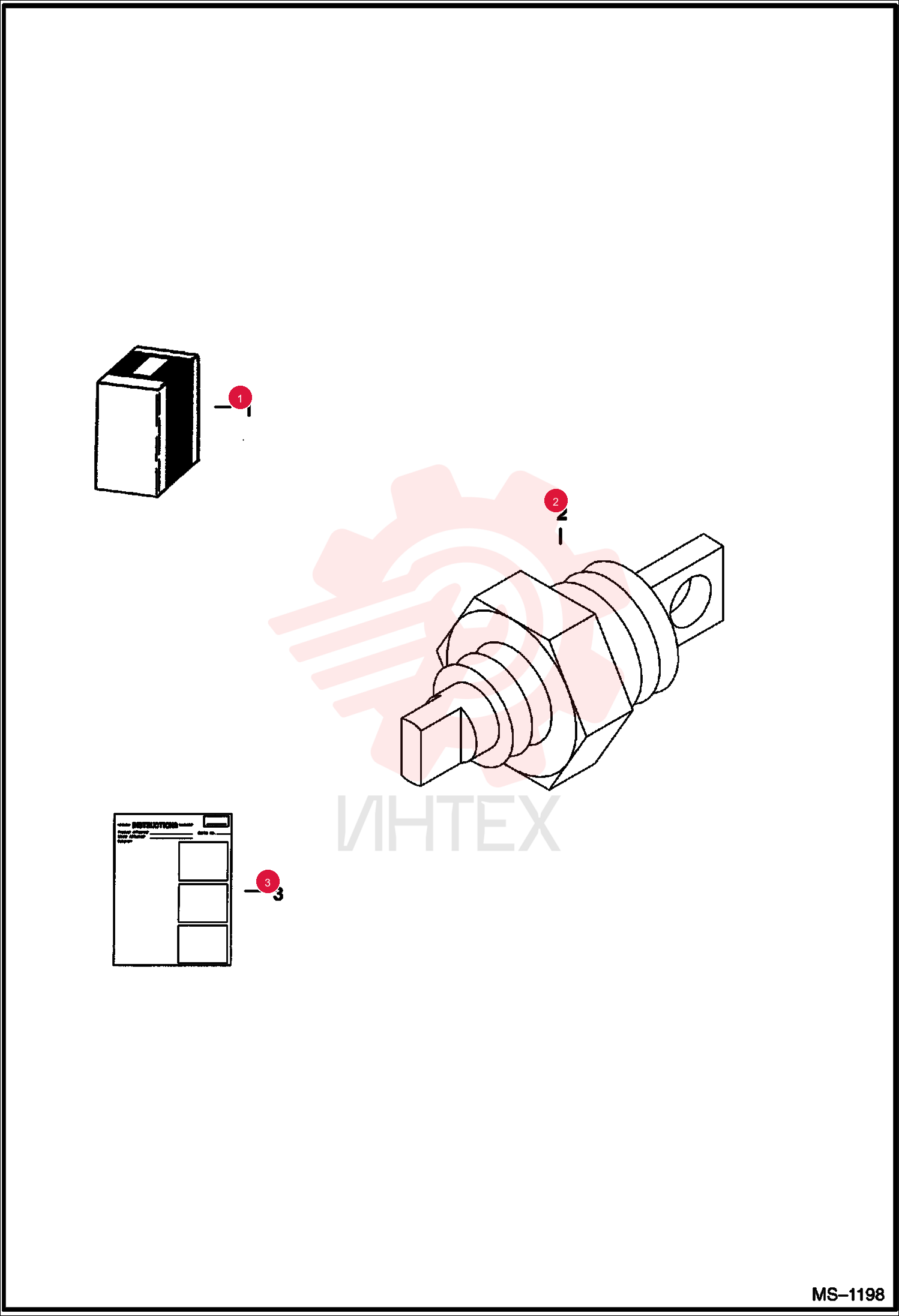 KIT, TOWING 6729334 (1)